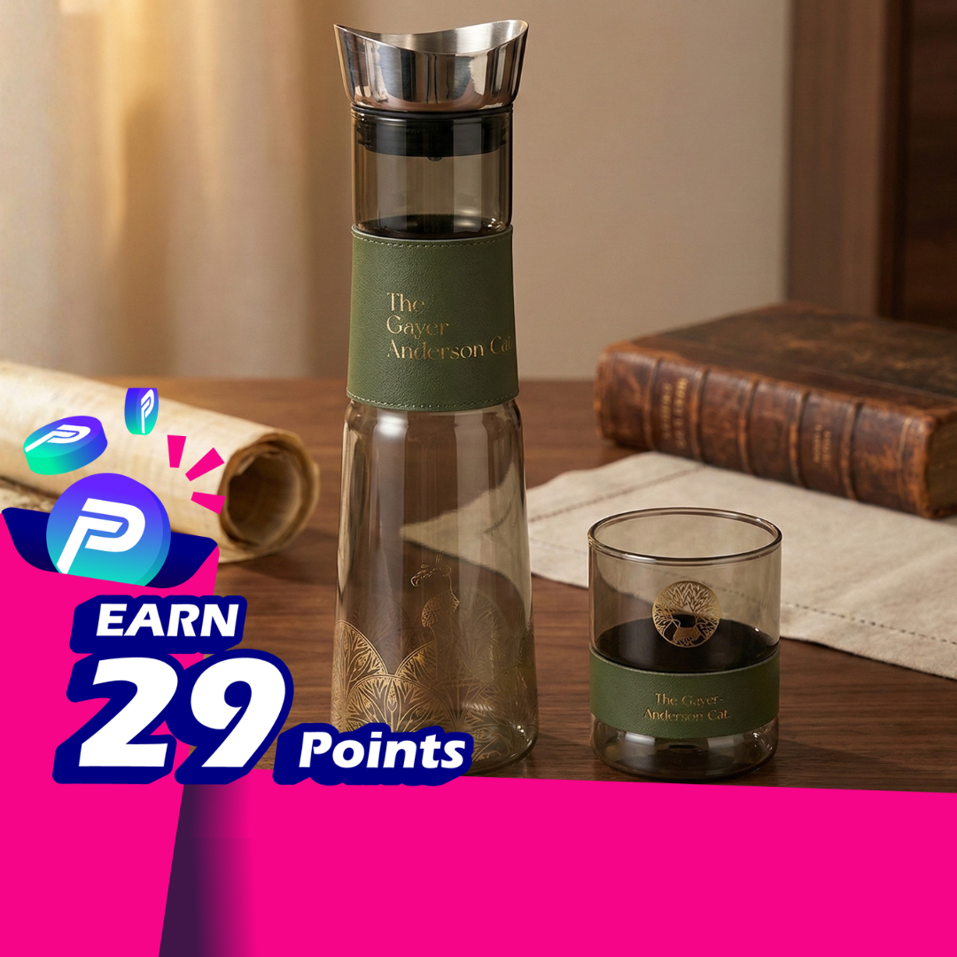 🏛️ The British Museum 🐈‍⬛ Mystic Egypt Black Cat Cold Water Jug & Cup 