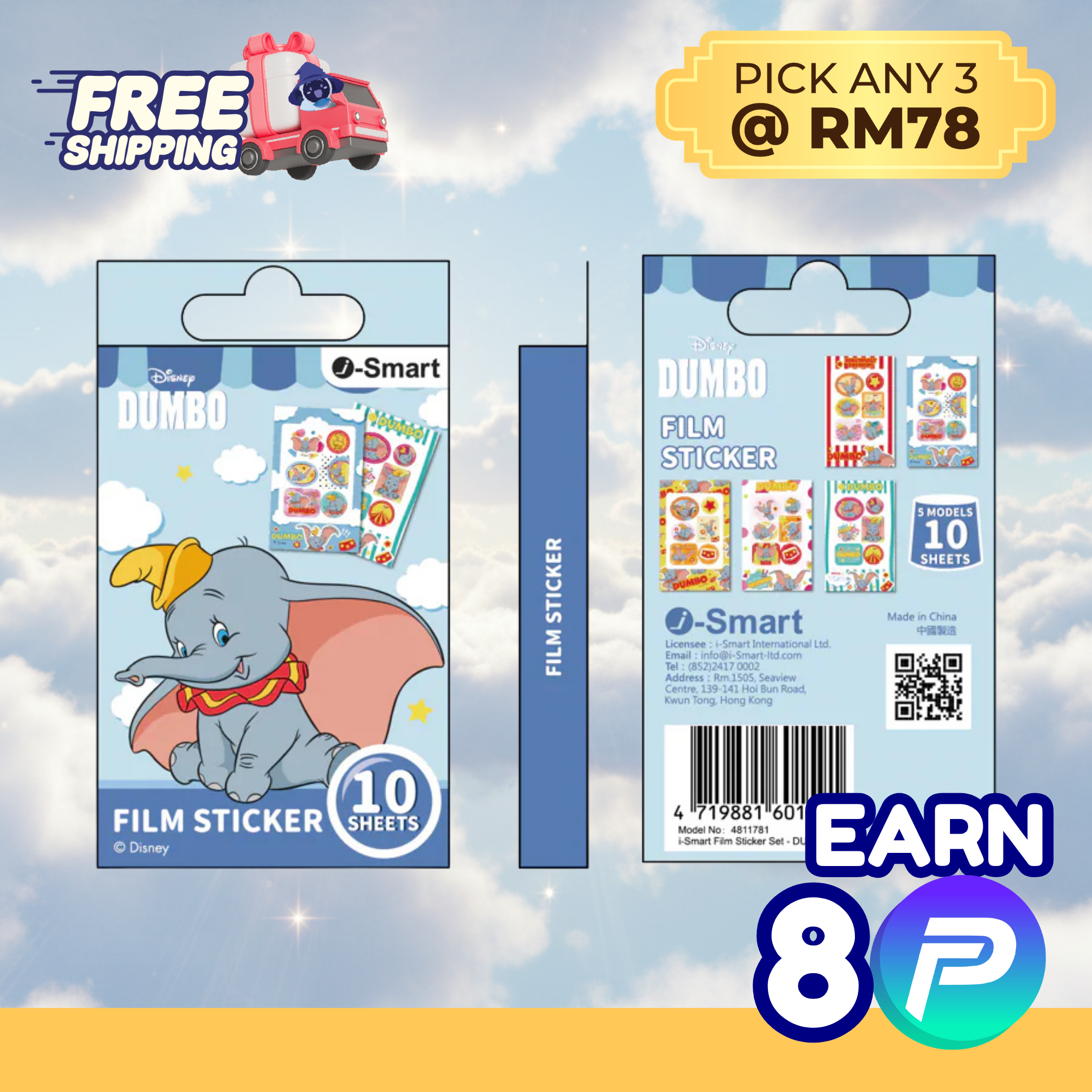  i-Smart Disney Dumbo Instax Mini Film Stickers — 10 Sheets (5 Designs × 2) | — Free Shipping