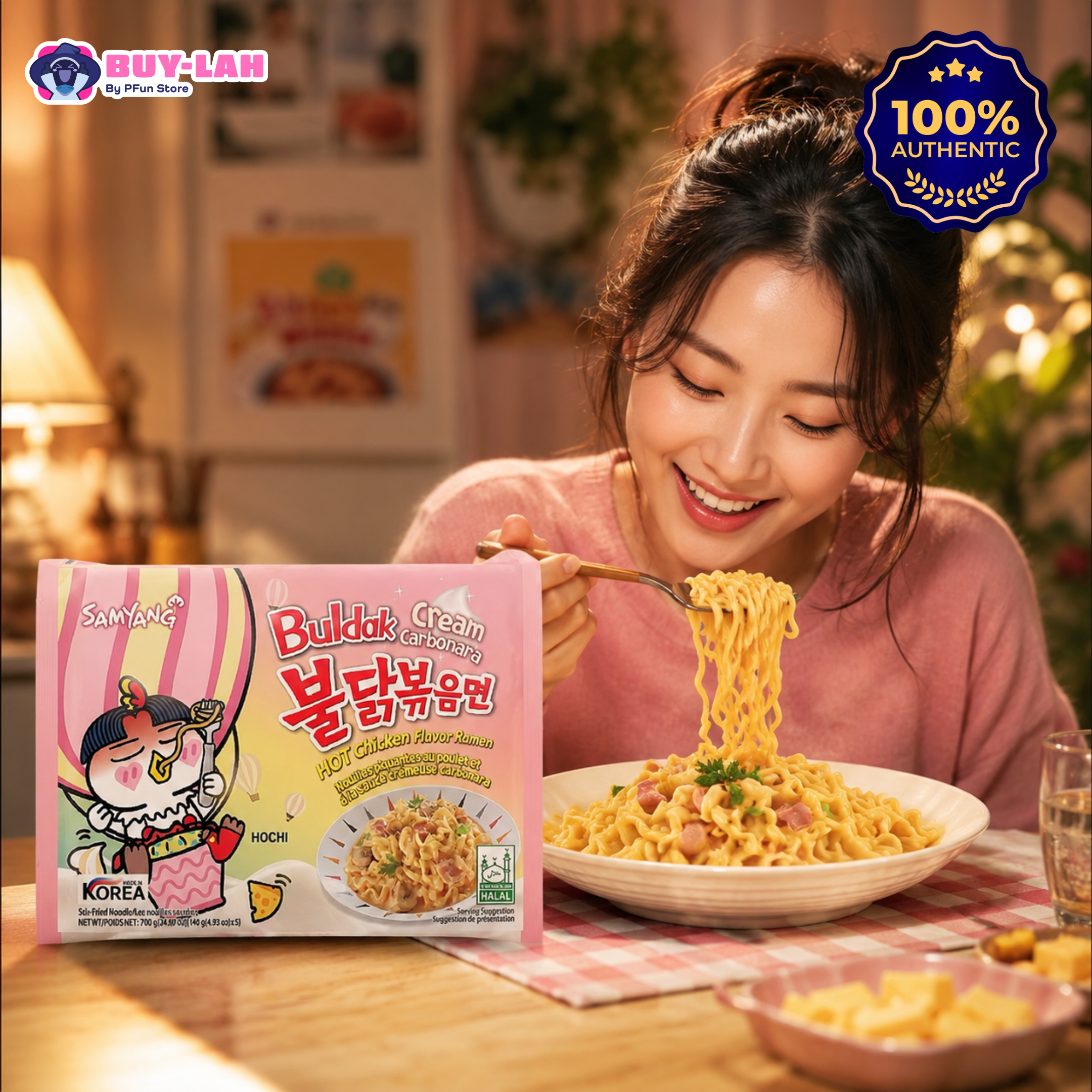 Samyang Buldak Cream Carbonara Hot Chicken Flavor Ramen — 1 Pack (Single) | Halal