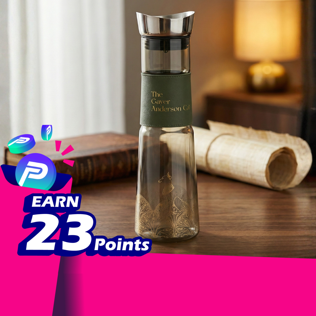 🏛️ The British Museum 🐈‍⬛ Mystic Egypt Black Cat Cold Water Jug & Cup 