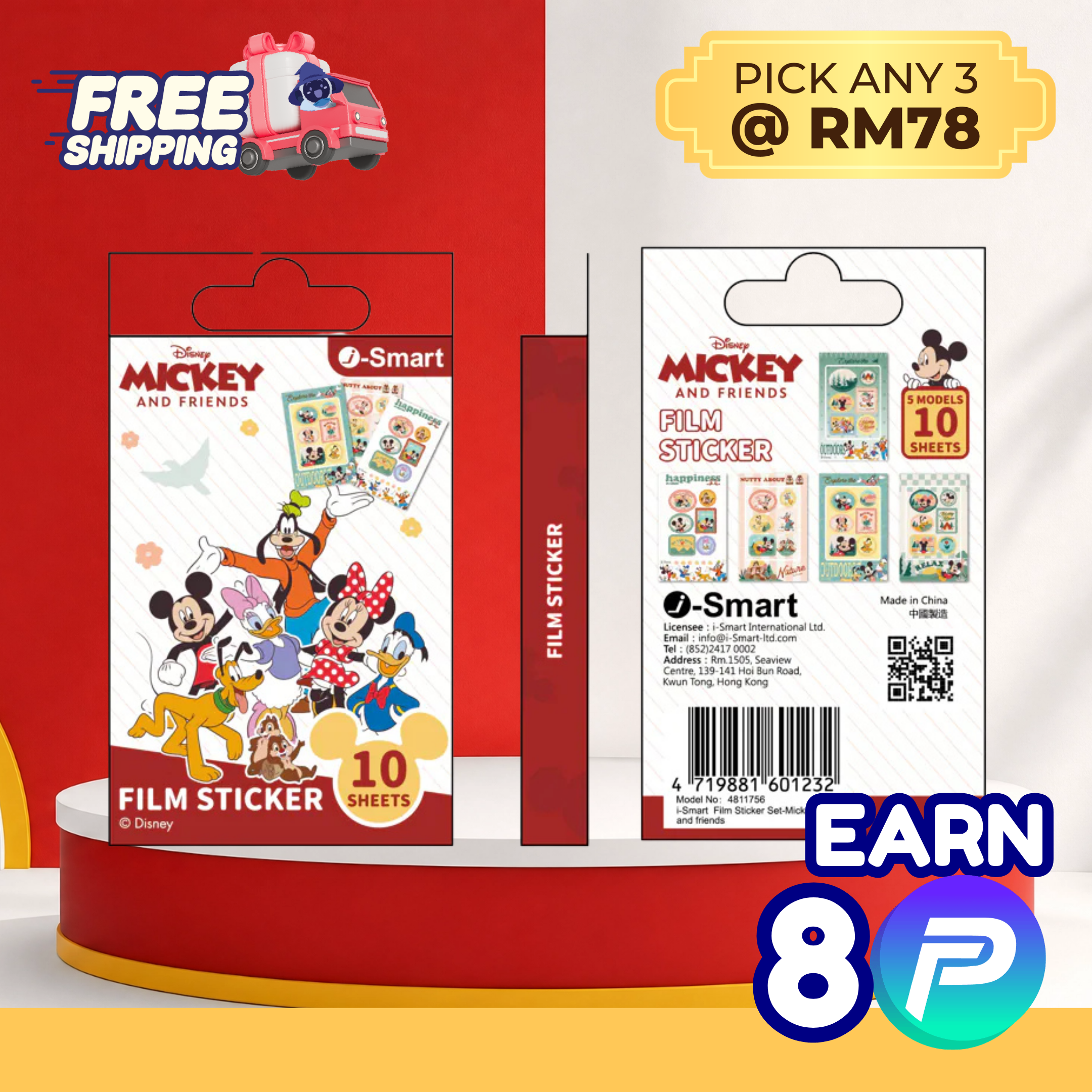  i-Smart Disney Mickey & Friends Instax Mini Film Stickers — 10 Sheets (5 Designs × 2) | — Free Shipping