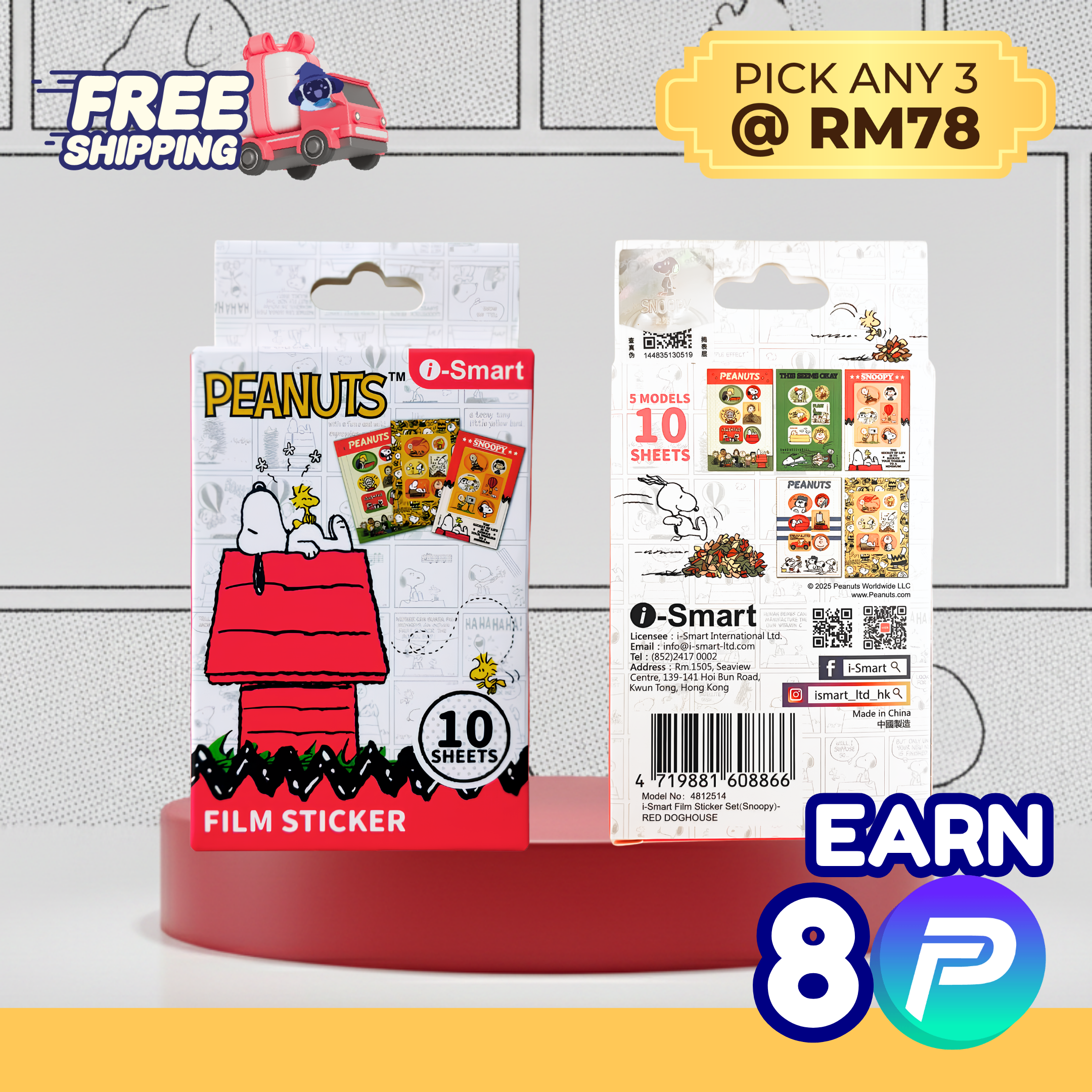 i-Smart Peanuts / Snoopy Instax Mini Film Stickers — 10 Sheets (5 Designs × 2)