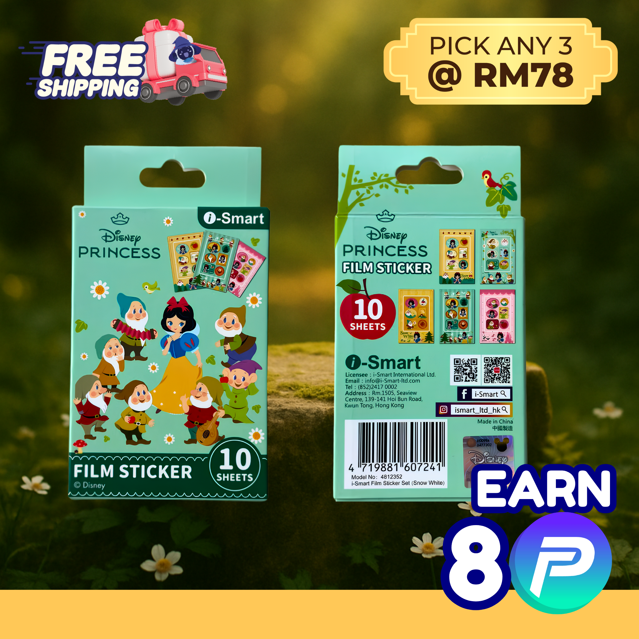  i-Smart Disney Princess Snow White Instax Mini Film Stickers — 10 Sheets (5 Designs × 2) | — Free Shipping
