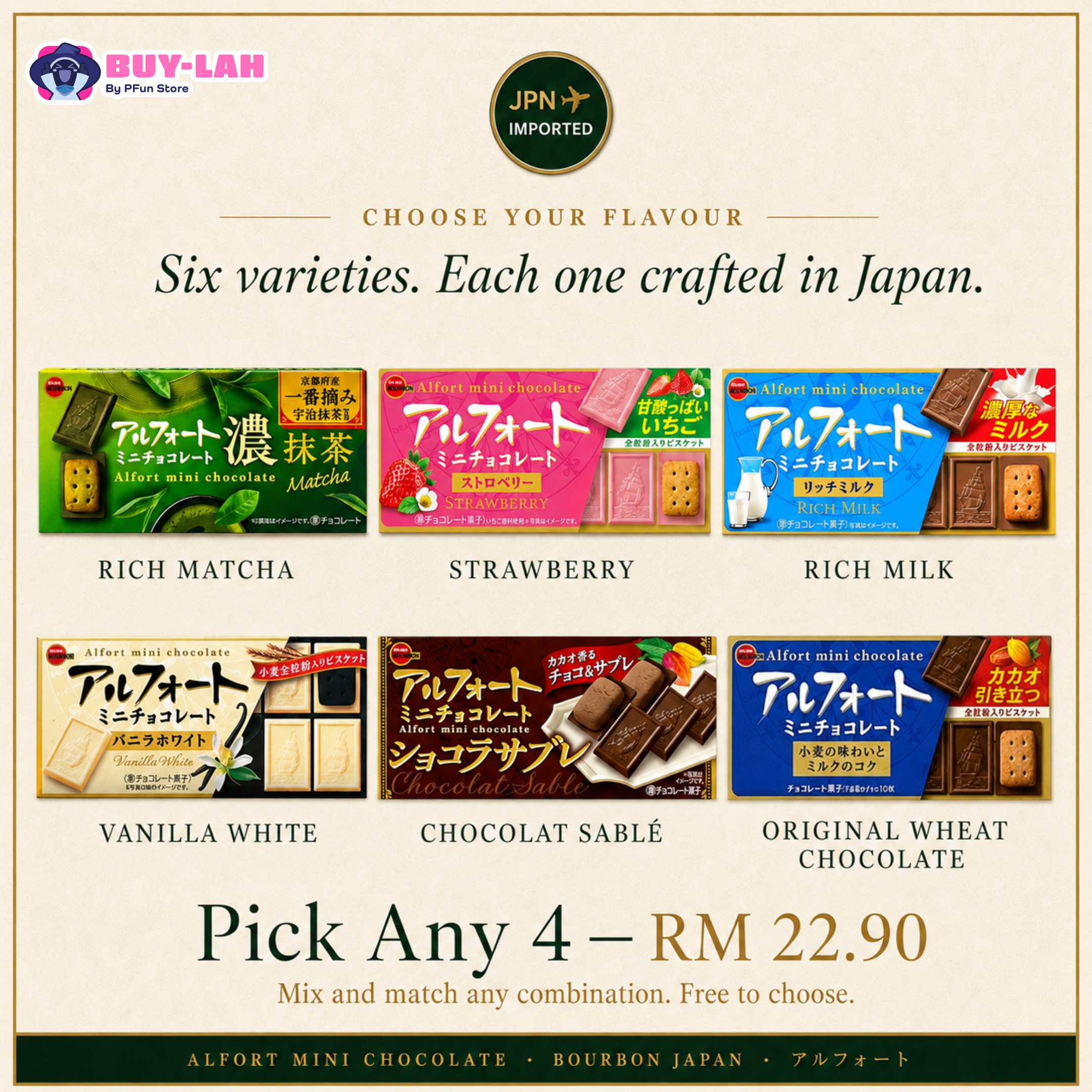 Bourbon Alfort Mini Chocolate — Pick Any 4 Bundle