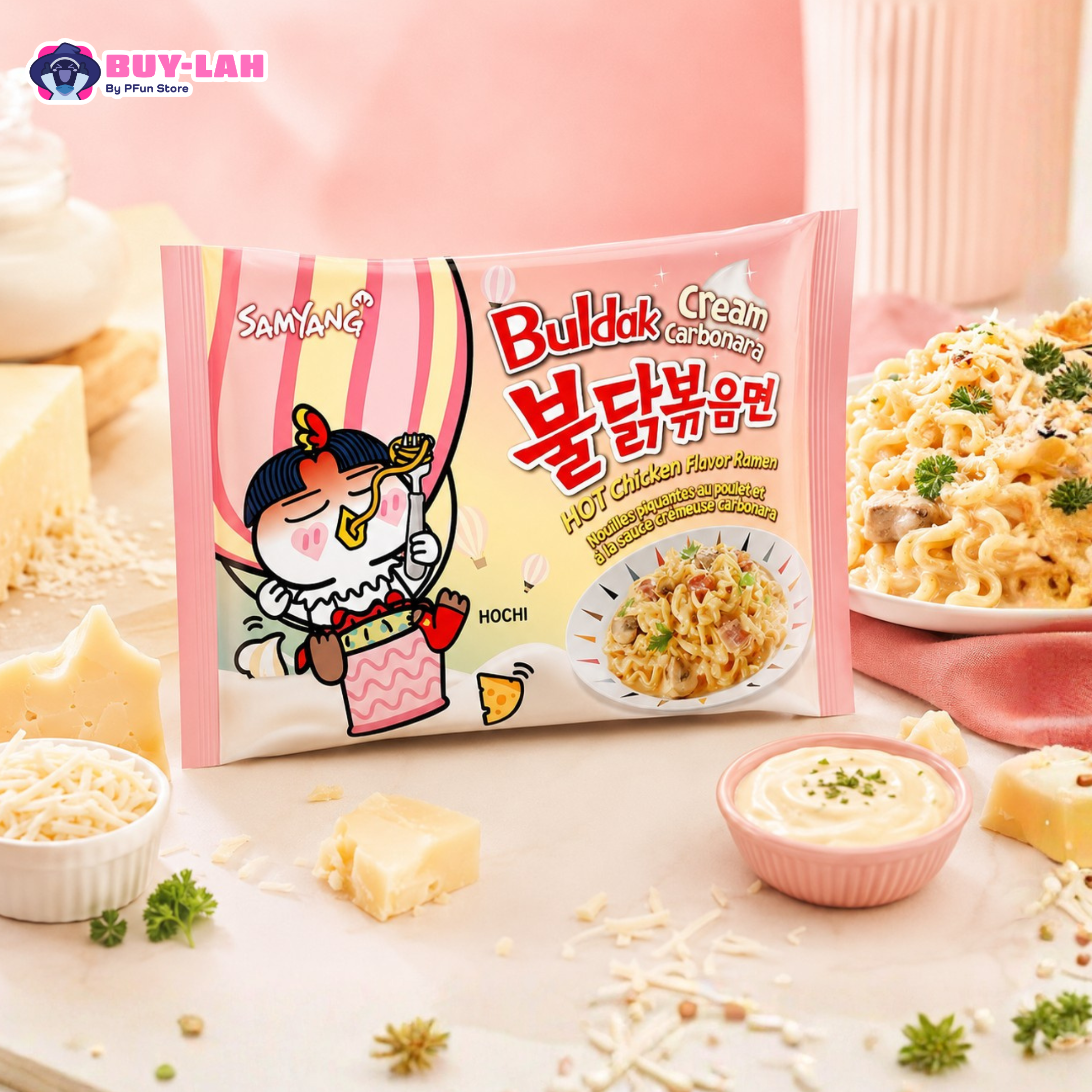 Samyang Buldak Cream Carbonara Hot Chicken Flavor Ramen — 1 Pack (Single) | Halal