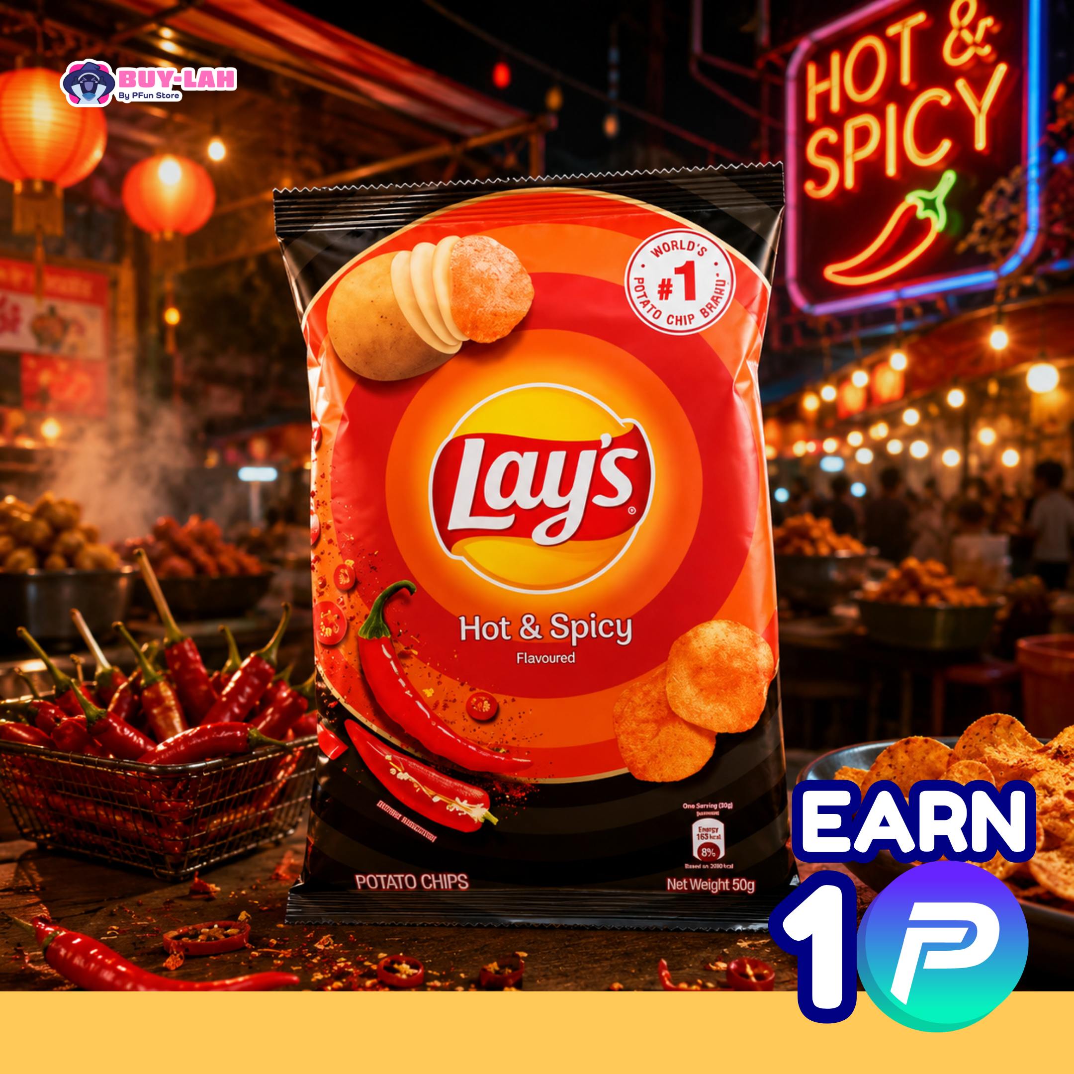  Lay's Hot & Spicy Potato Chips 50g