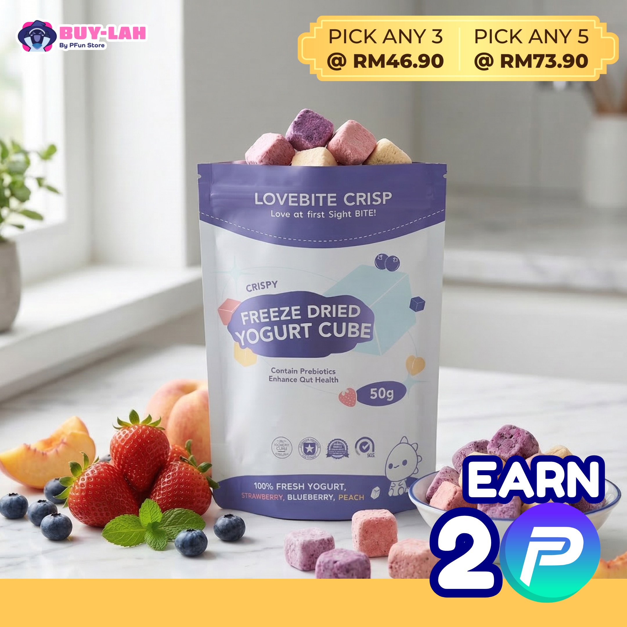 LoveBite Crisp Freeze dried TRIO YOGURT CUBE [50G] 