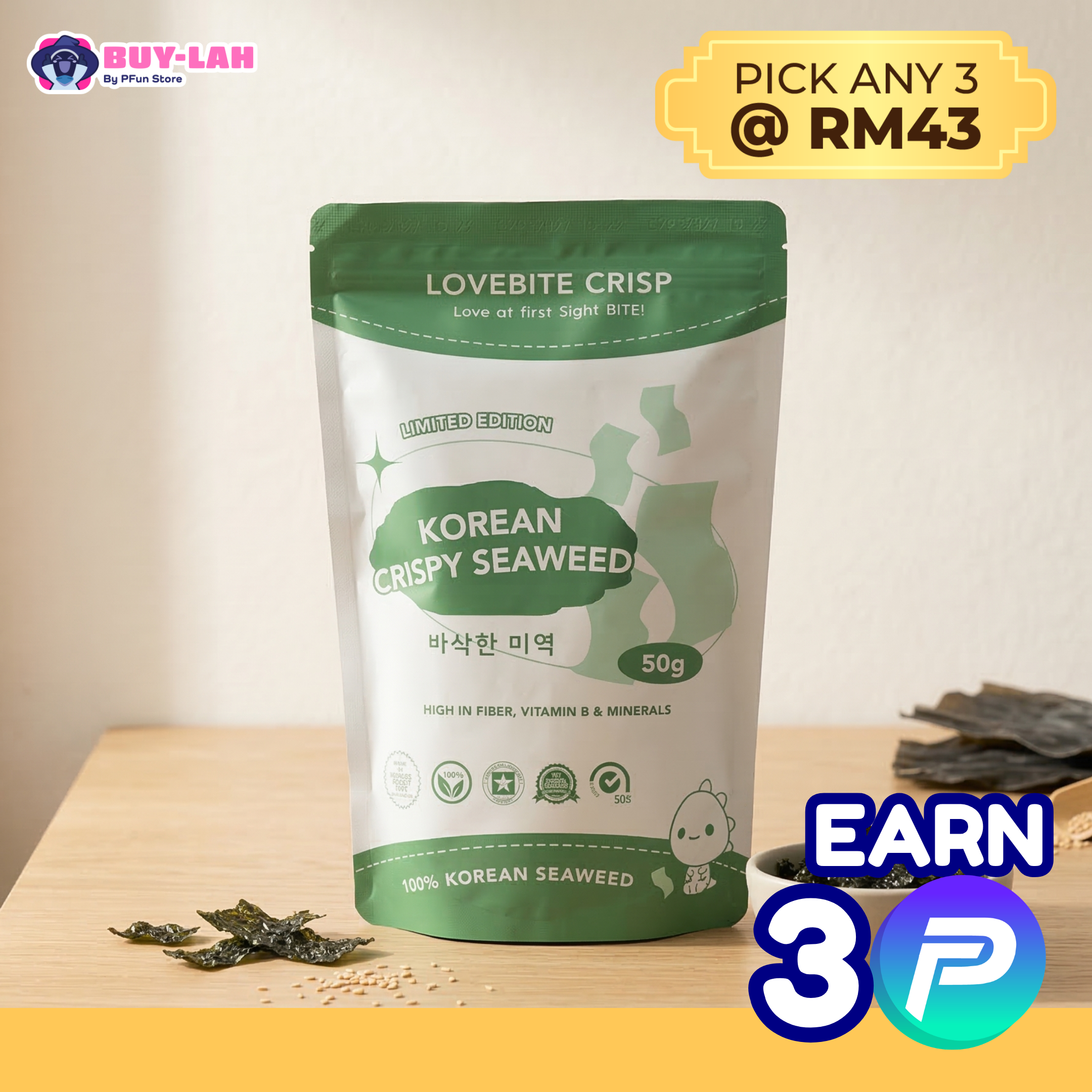 LoveBite Crisp Freeze dried Korean Crispy Seaweed ❤️ [50G] 