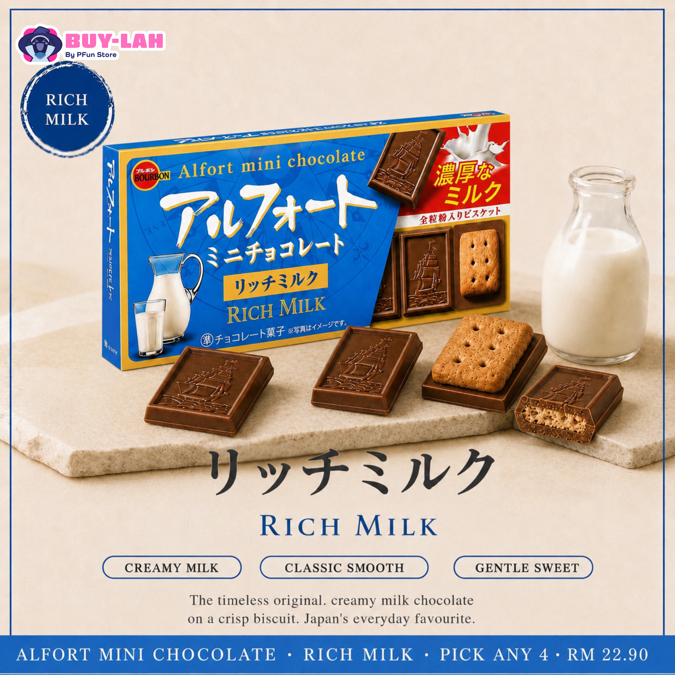 Bourbon Alfort Mini Chocolate — Pick Any 4 Bundle
