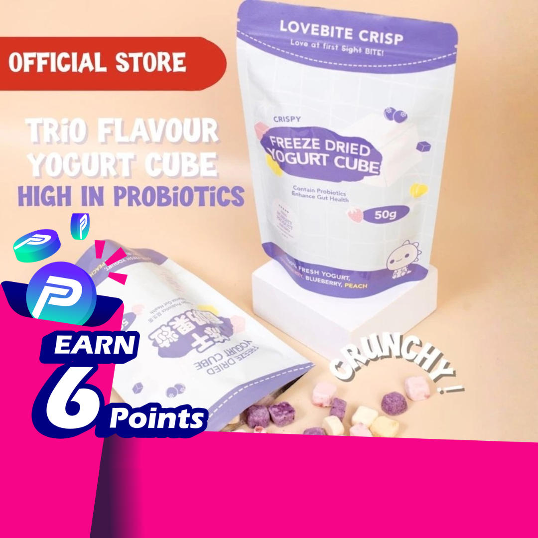 LoveBite Crisp Freeze dried TRIO YOGURT CUBE [50G] 