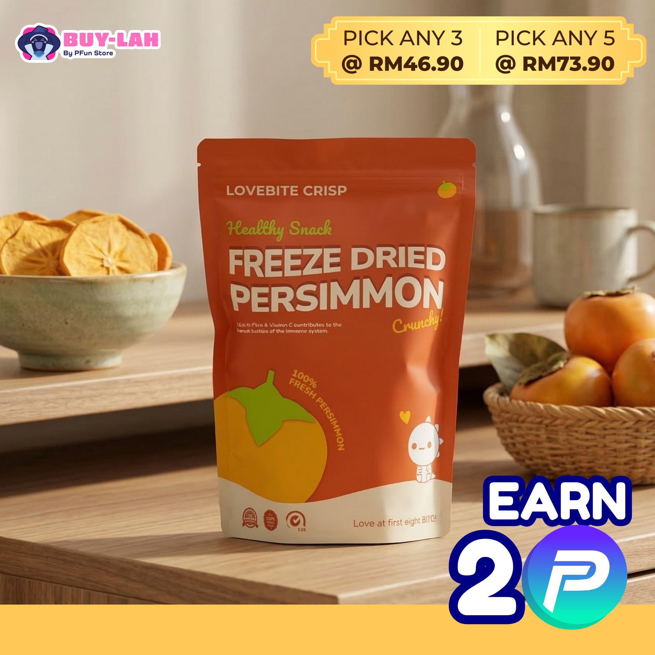 LoveBite Crisp Freeze Dried Persimmon [40g]