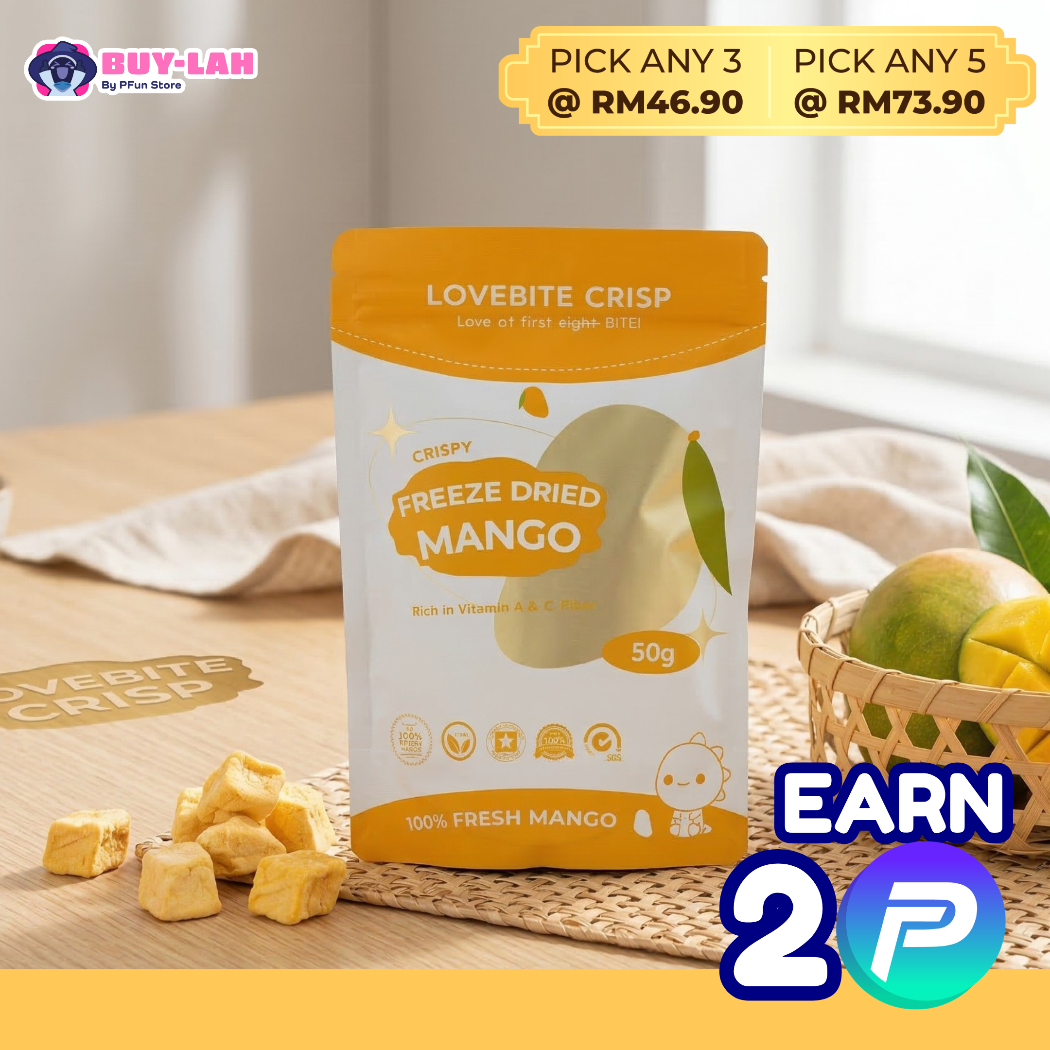 LoveBite Crisp Freeze Dried Mango🥭 [50G] 
