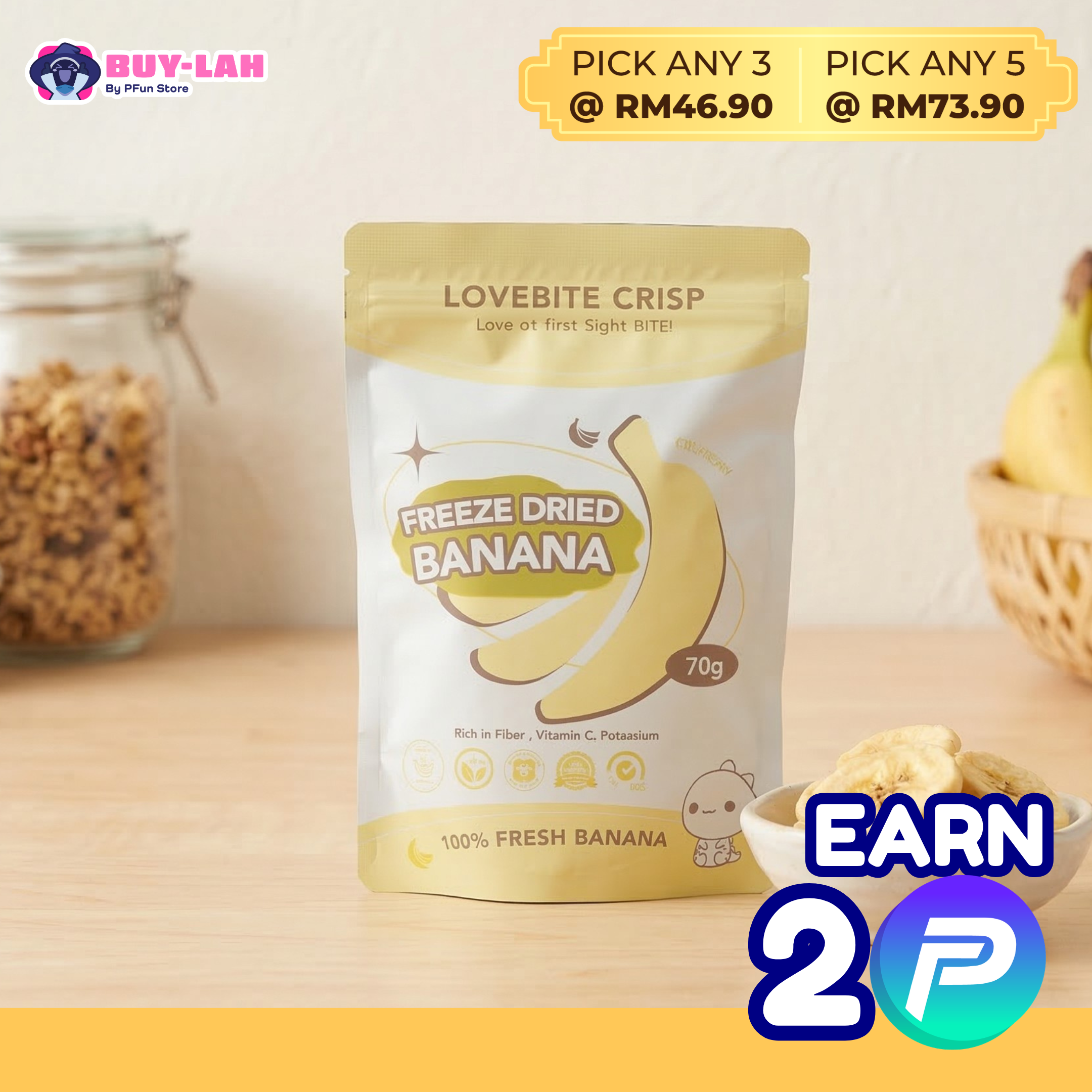 LoveBite Crisp Freeze Dried Banana🍌[70g]