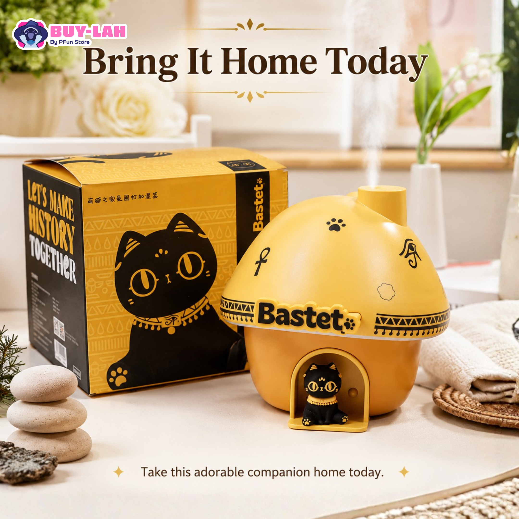  British Museum — Desktop Humidifier Night Light