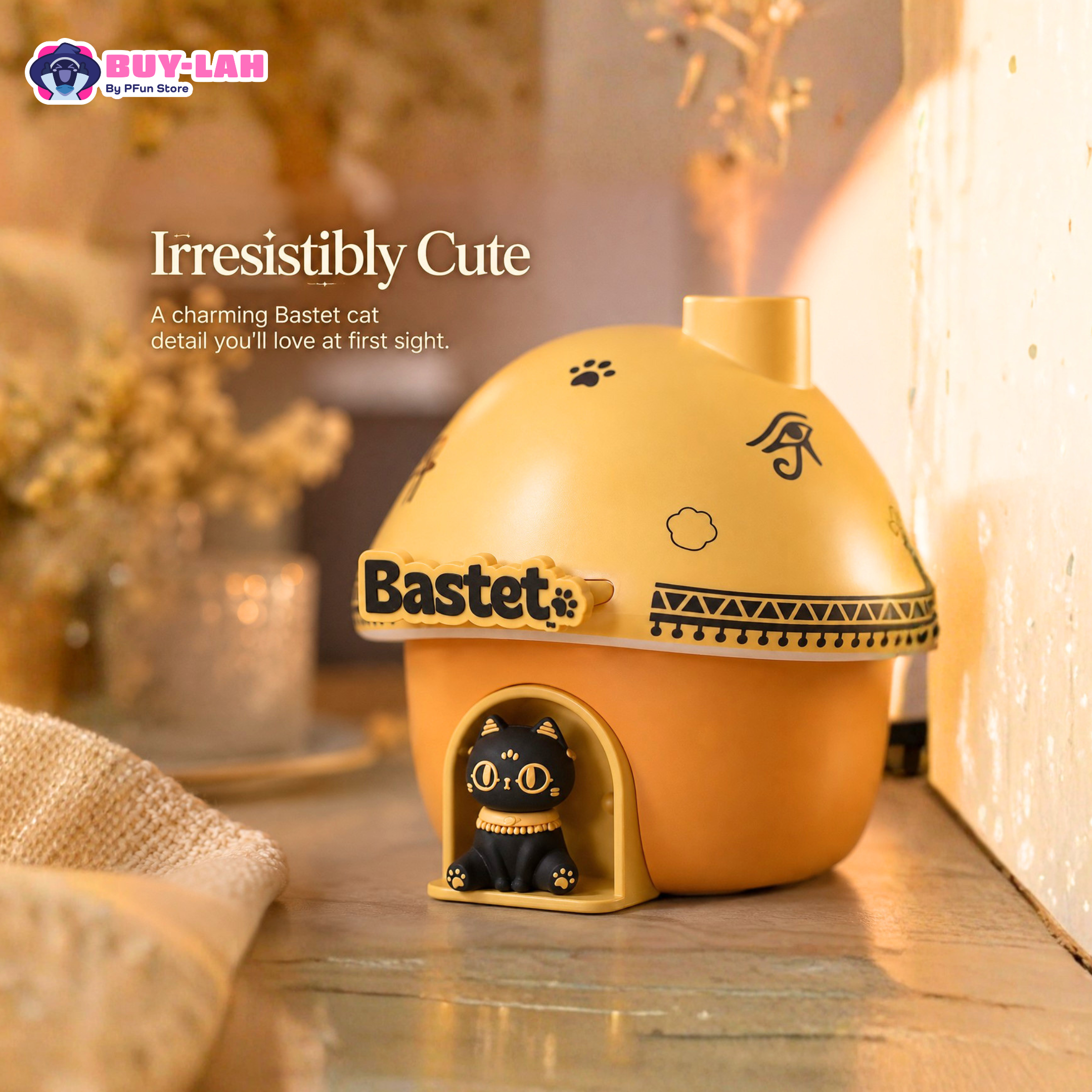  British Museum — Desktop Humidifier Night Light
