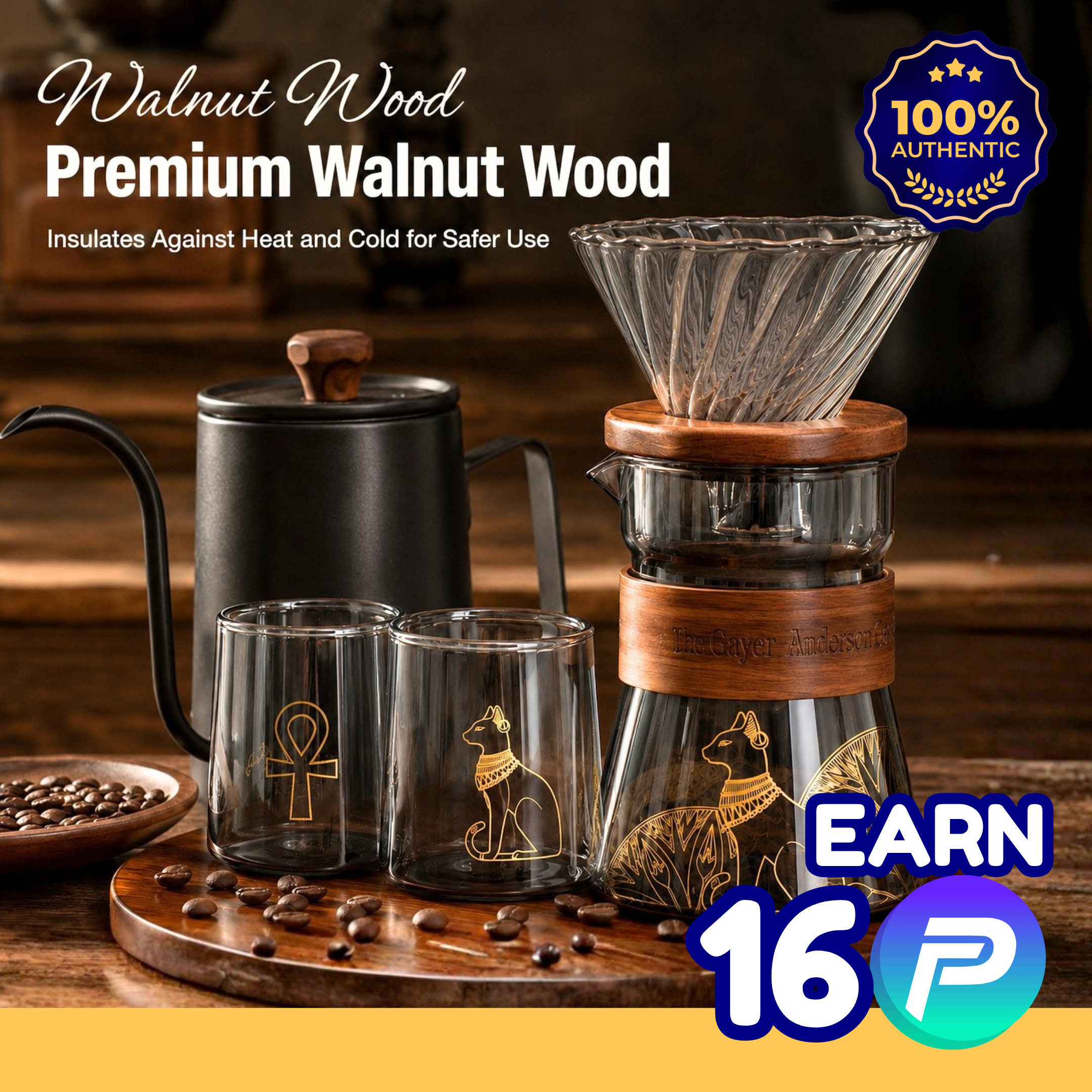 British Museum — Pour-Over Coffee Gift Set with Cup Shell Box (Smoke Grey)