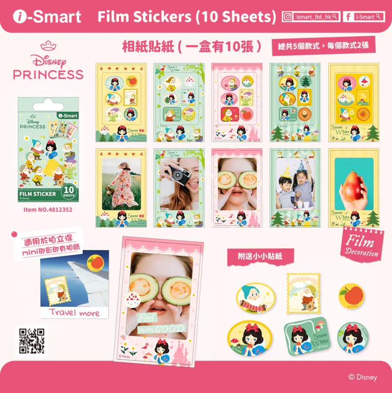  i-Smart Disney Princess Snow White Instax Mini Film Stickers — 10 Sheets (5 Designs × 2) | — Free Shipping