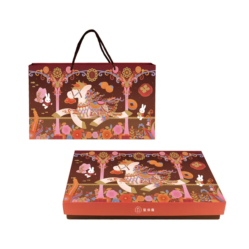 Taiwan Direct 🎁 Saint Paul New Year Gift Box