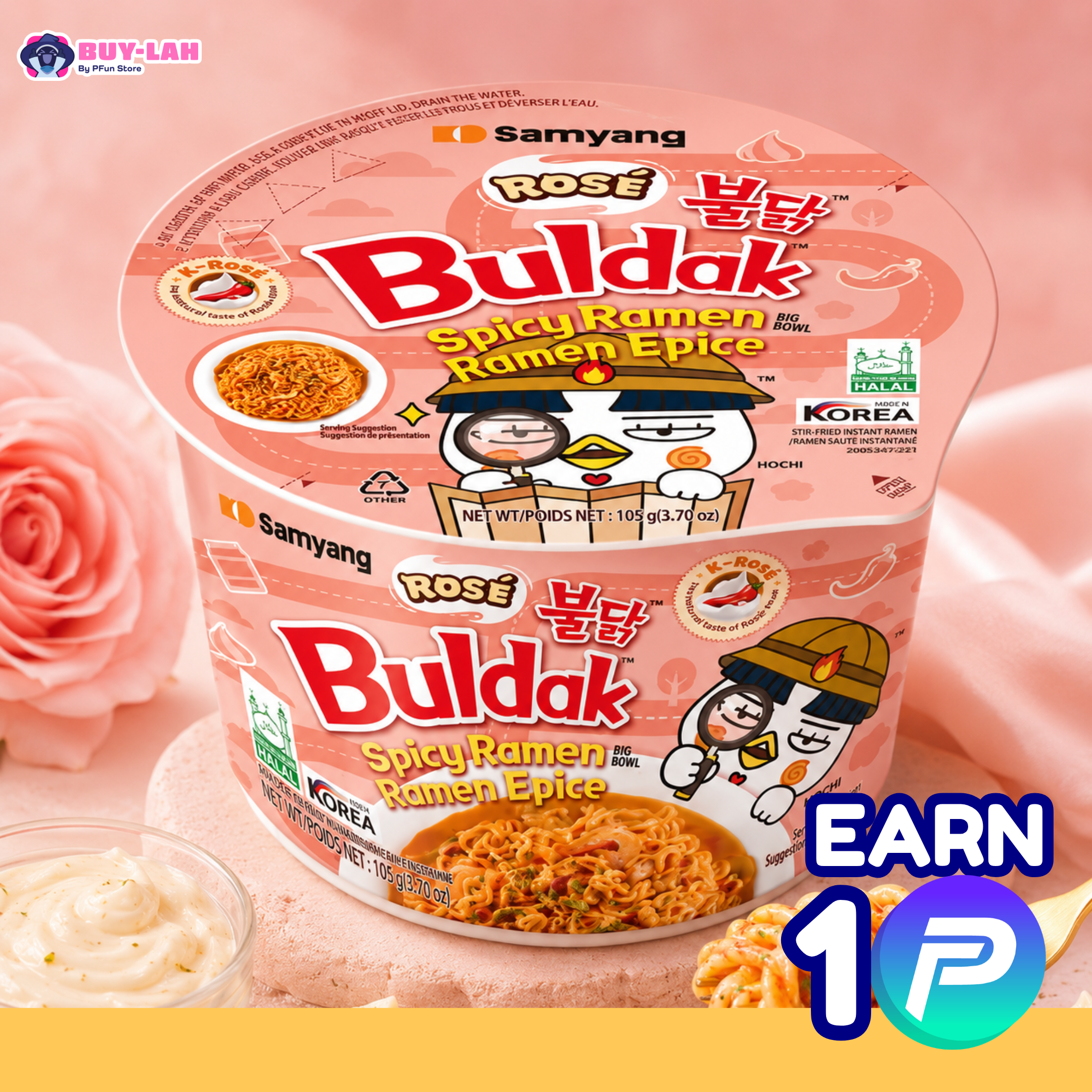 Samyang Buldak Rosé Big Bowl 105g