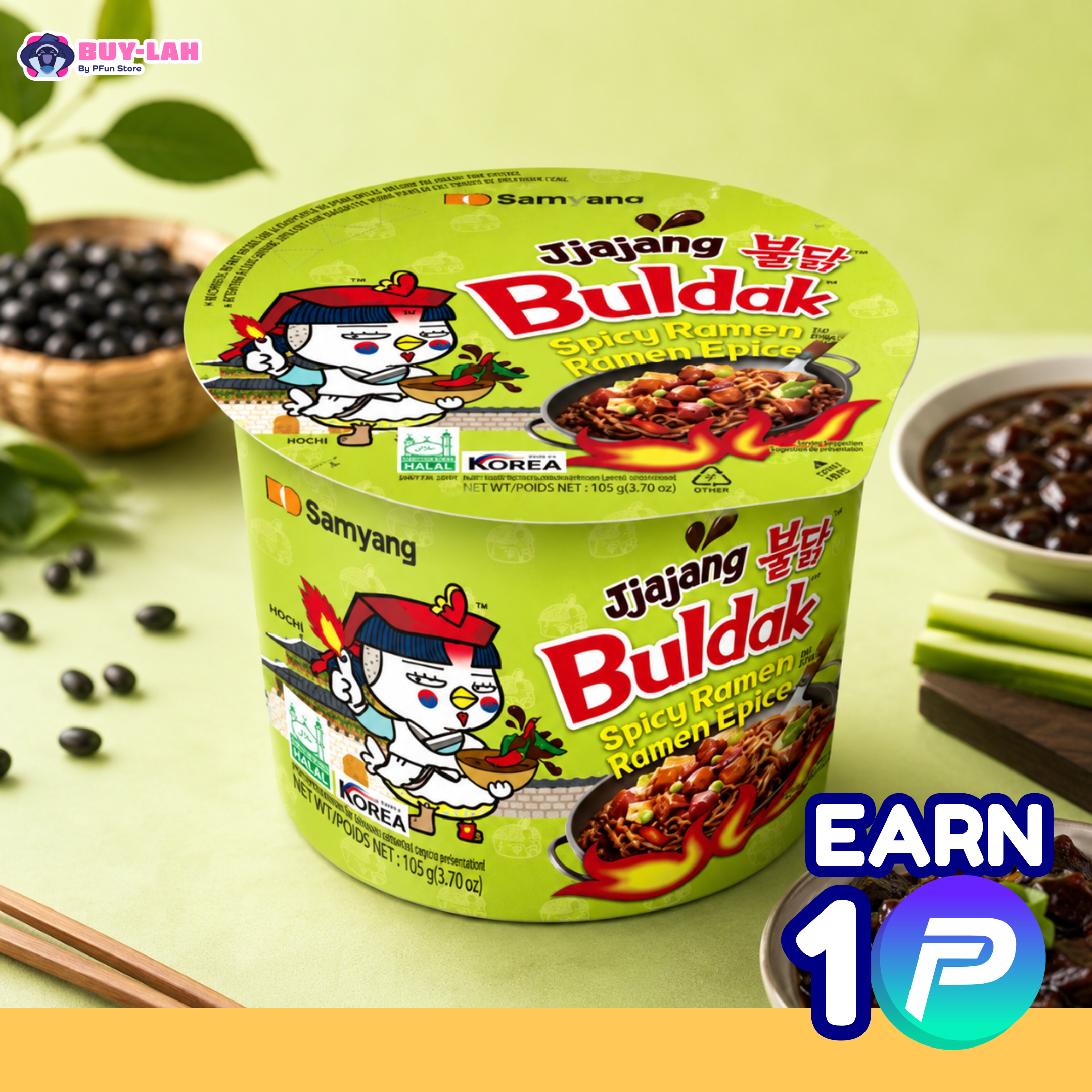 Samyang Buldak Jjajang Big Bowl 105g