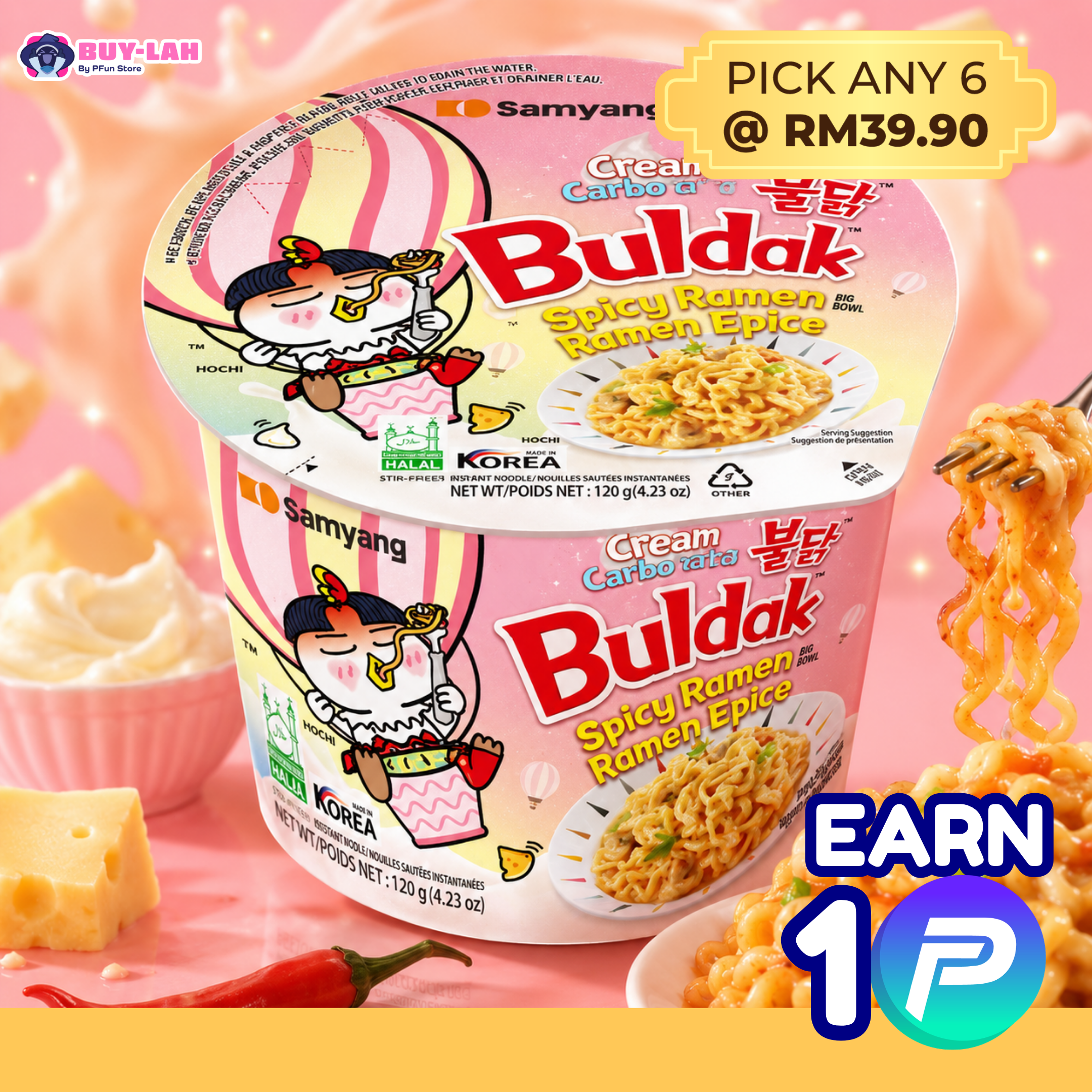 Samyang Buldak Cream Carbonara Big Bowl 120g