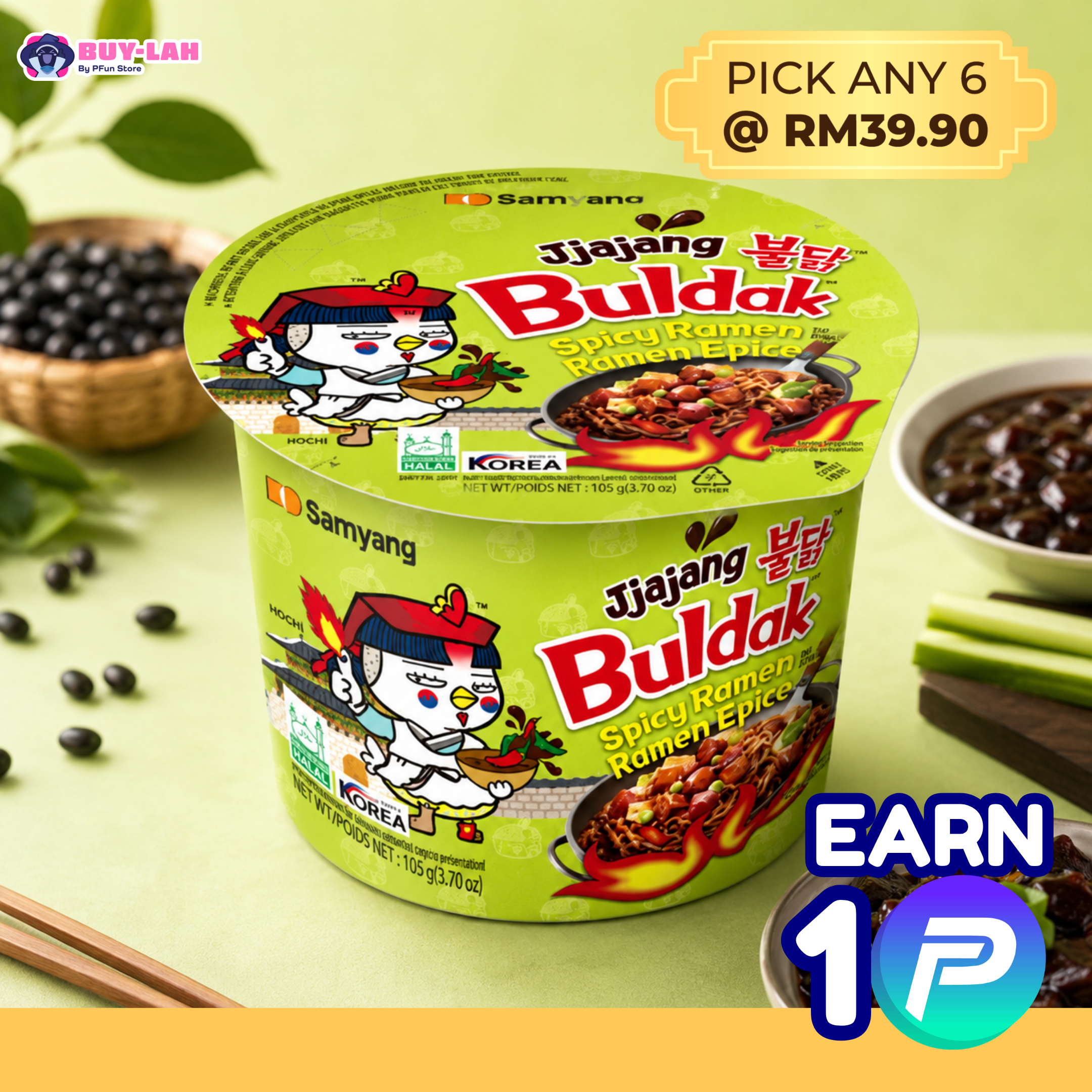 Samyang Buldak Jjajang Big Bowl 105g