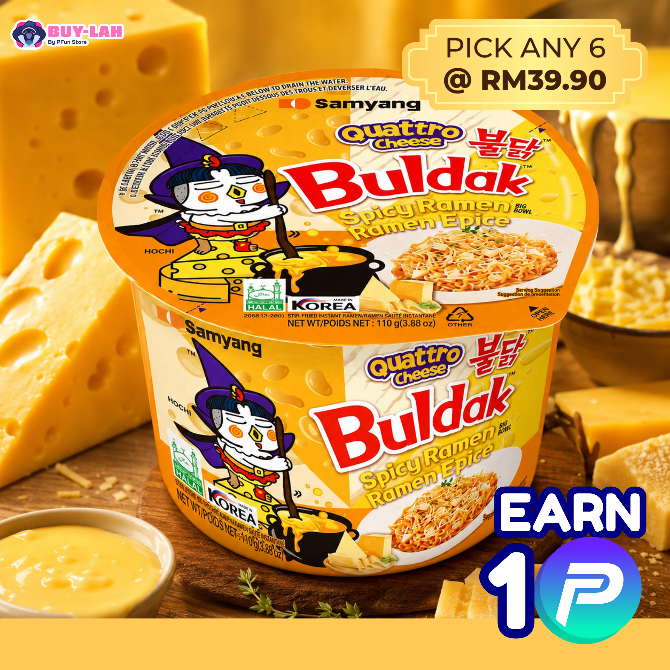 Samyang Buldak Quattro Cheese Big Bowl 110g