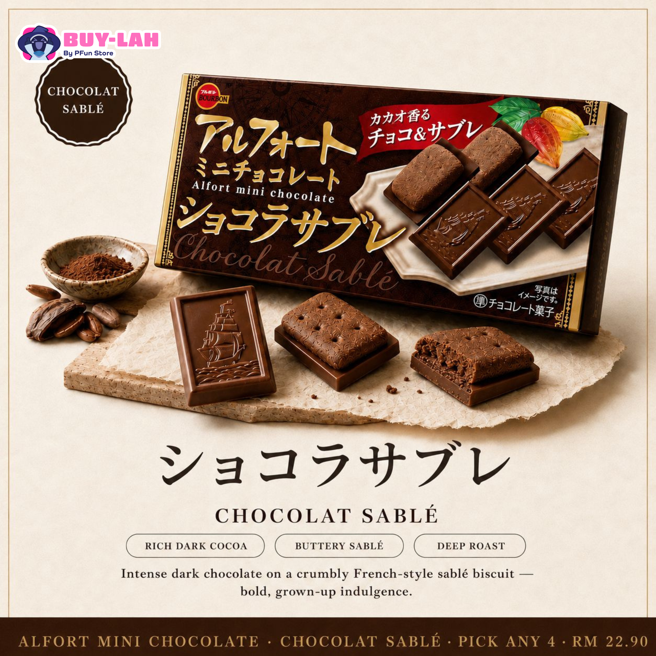 Bourbon Alfort Mini Chocolate — Pick Any 4 Bundle