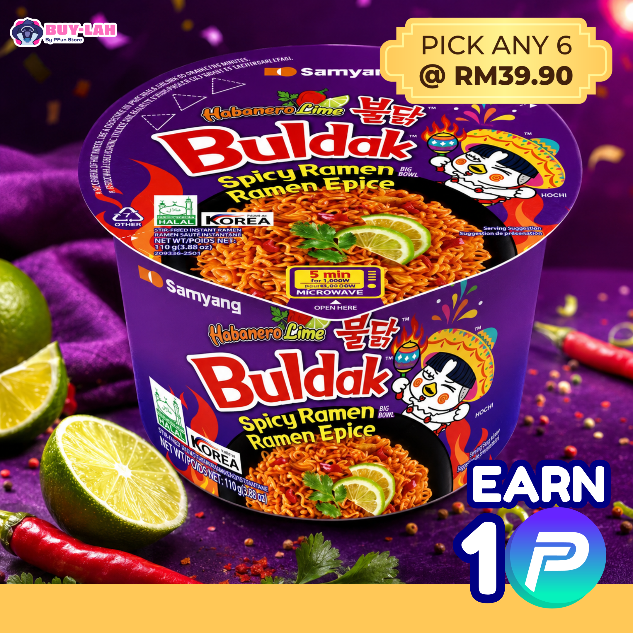 Samyang Buldak Habanero Lime Big Bowl 110g