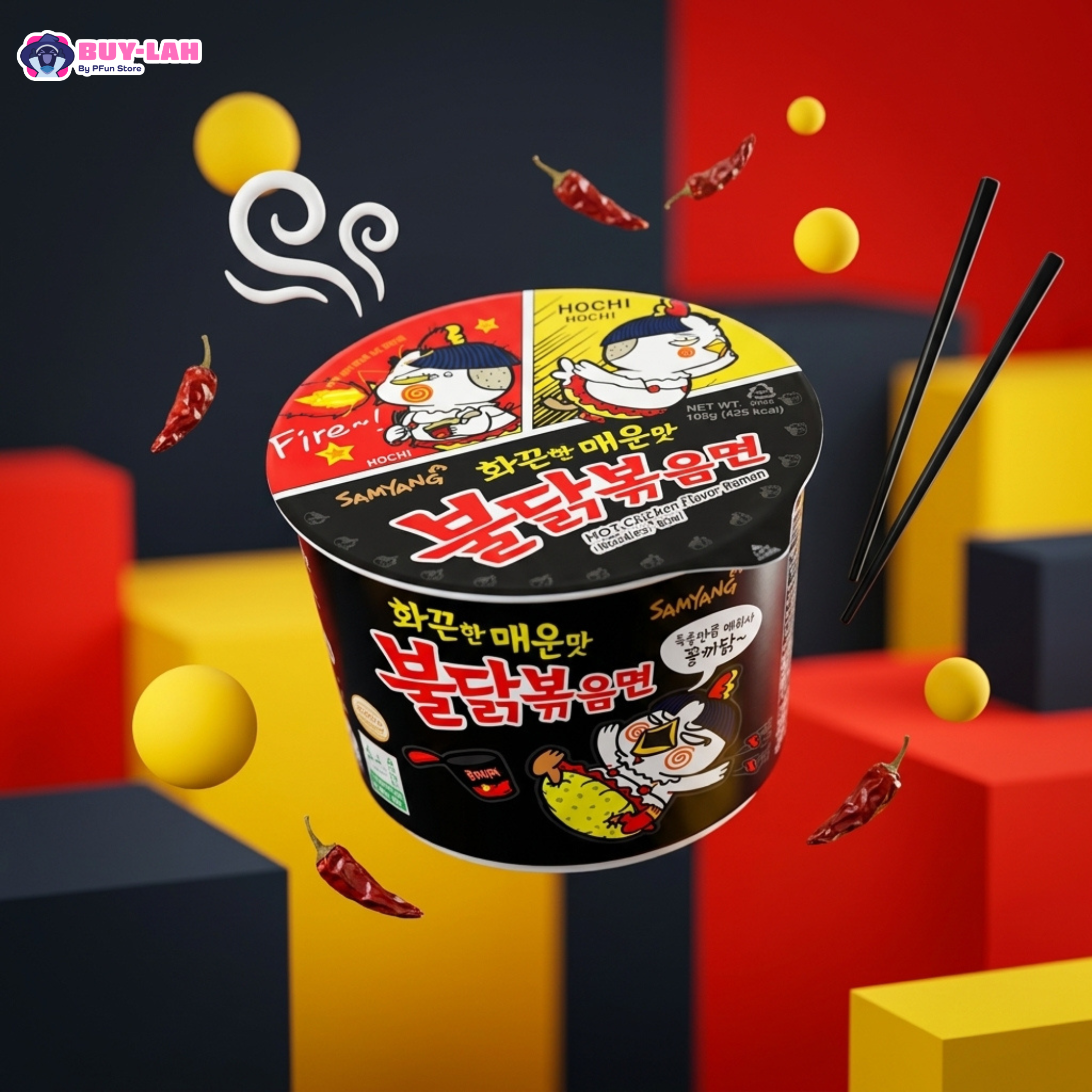  Samyang Buldak Original Hot Chicken Ramen Big Bowl 105g