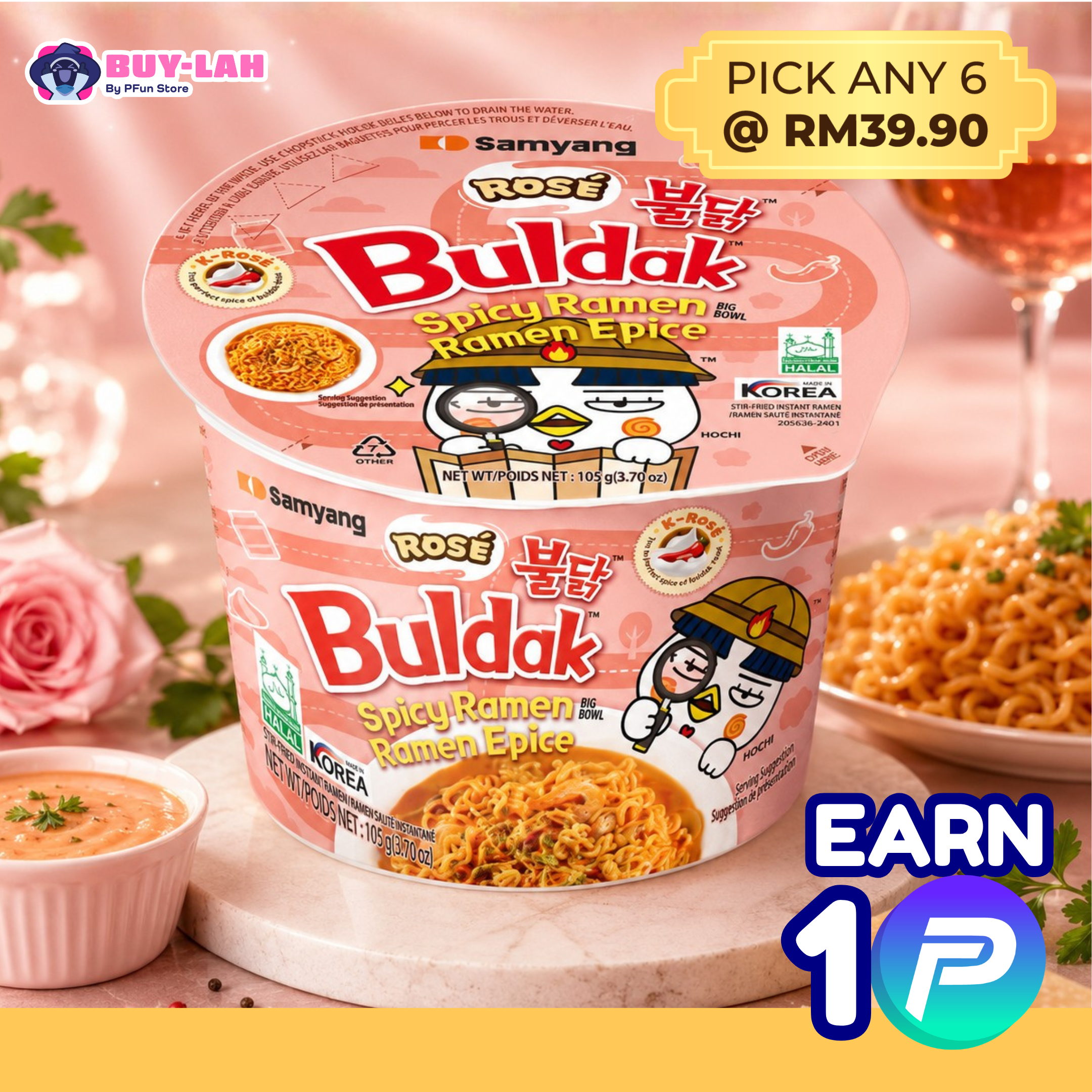 Samyang Buldak Rosé Big Bowl 105g