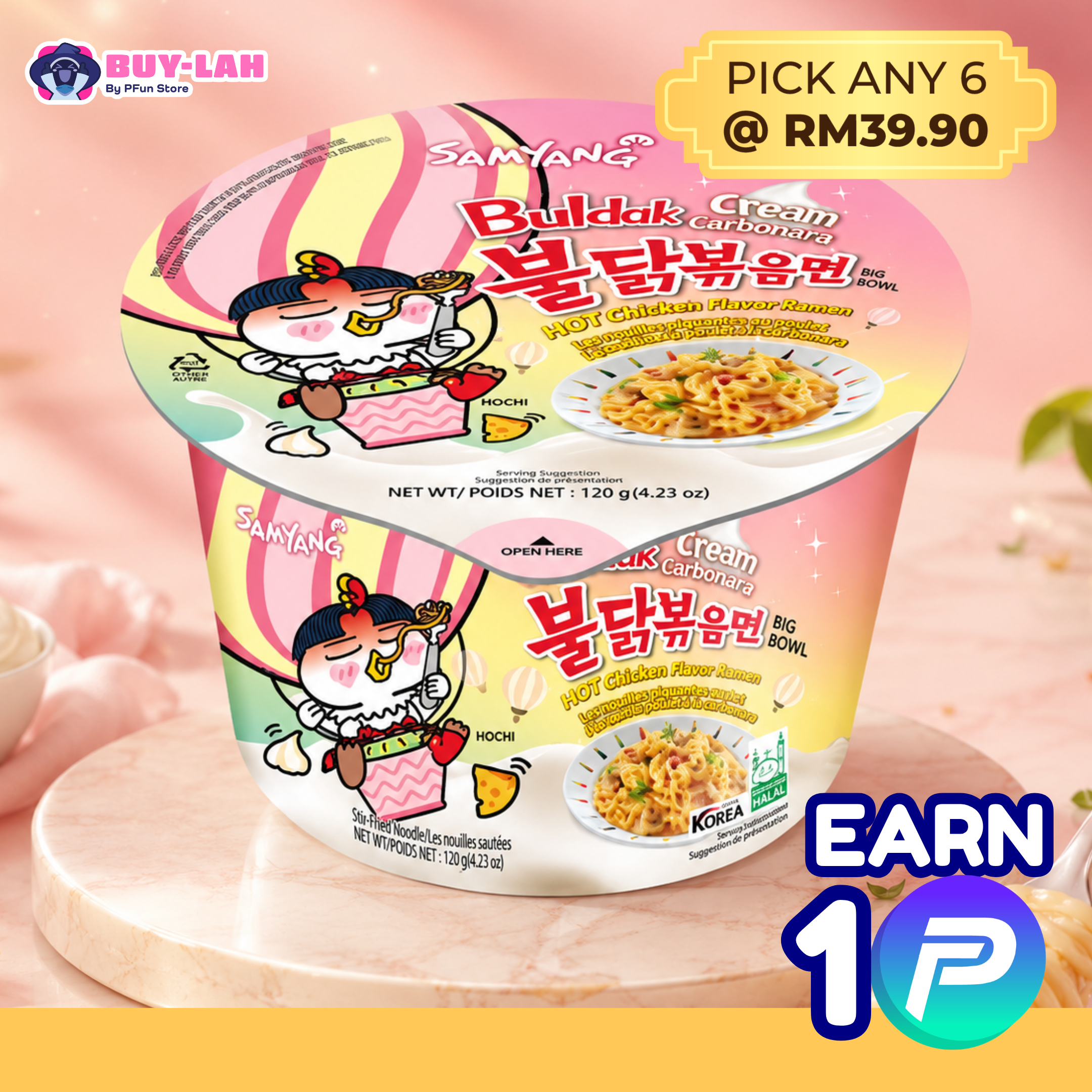 Samyang Buldak Cream Carbonara Big Bowl 120g