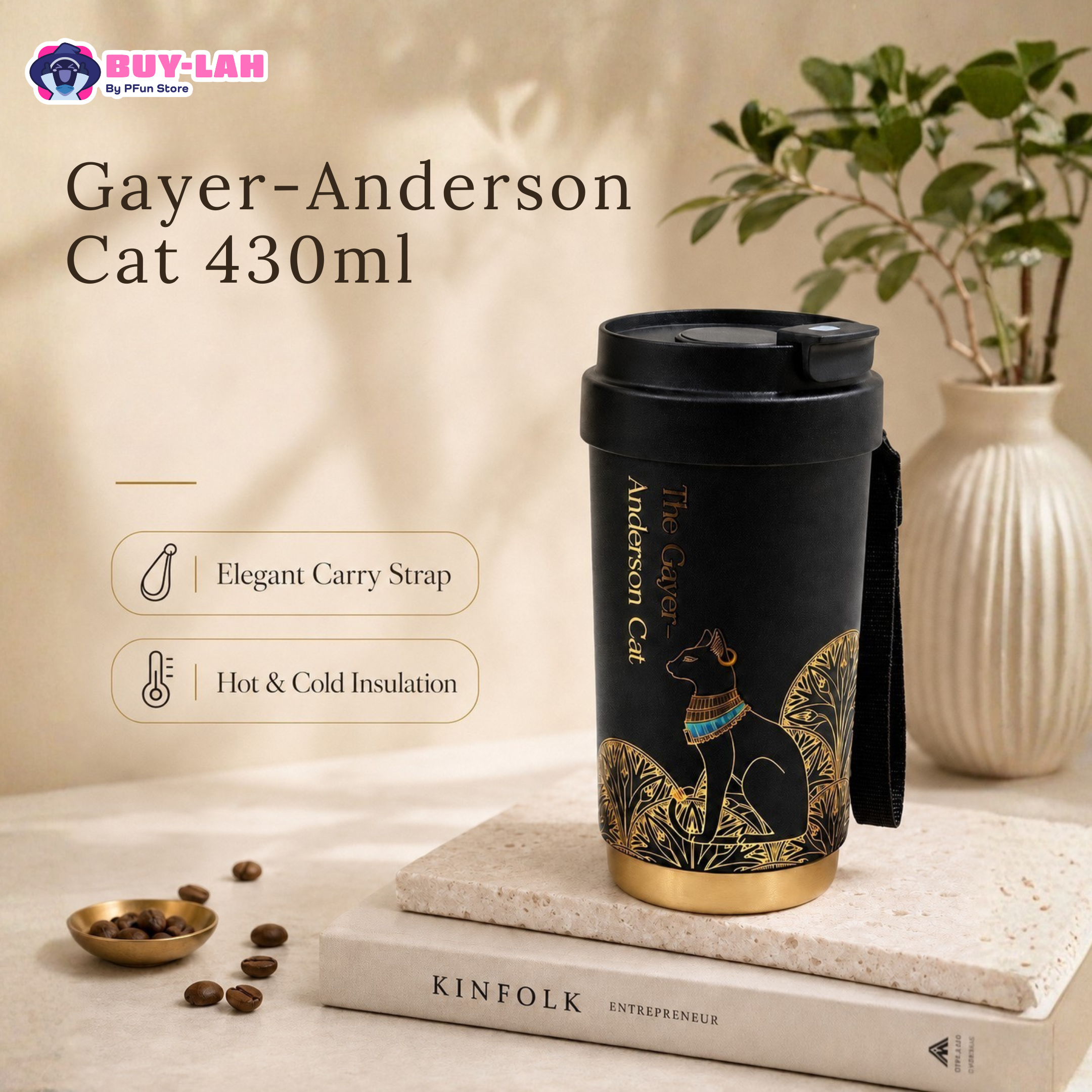 British Museum — The Gayer-Anderson Cat Insulated Tumbler 