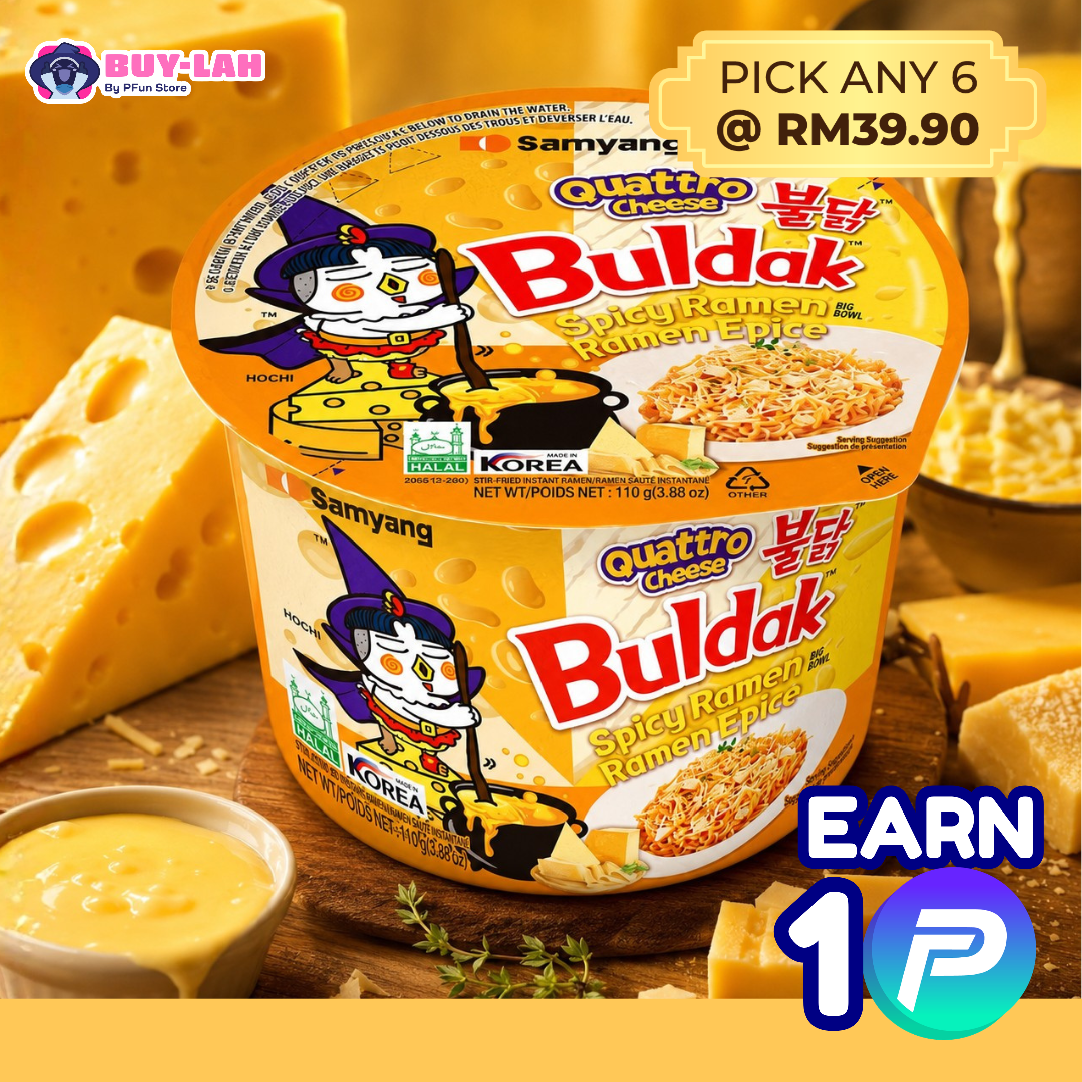 Samyang Buldak Quattro Cheese Big Bowl 110g