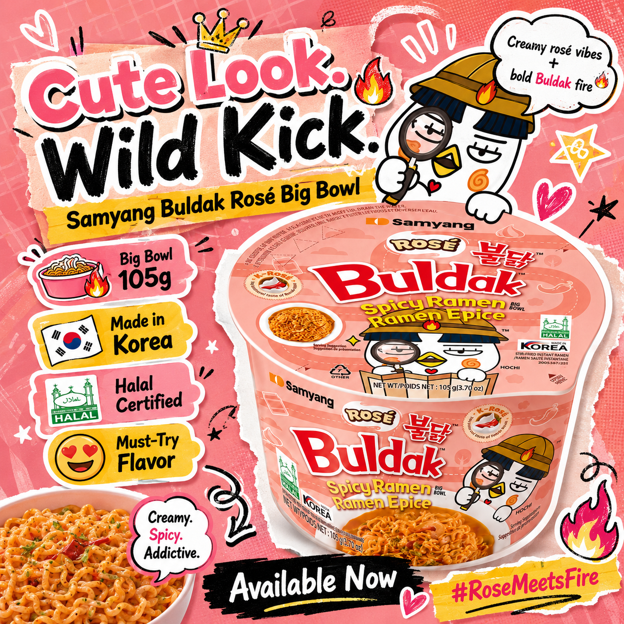 Samyang Buldak Rosé Big Bowl 105g