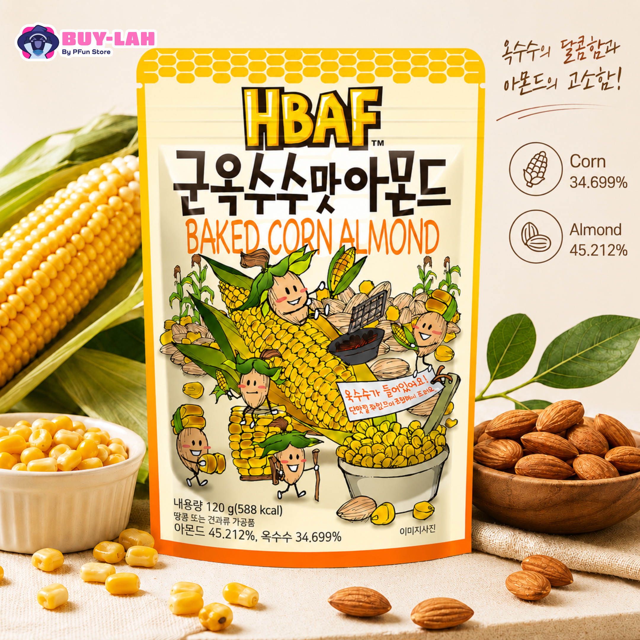 HBAF Baked Corn Almond (120g)