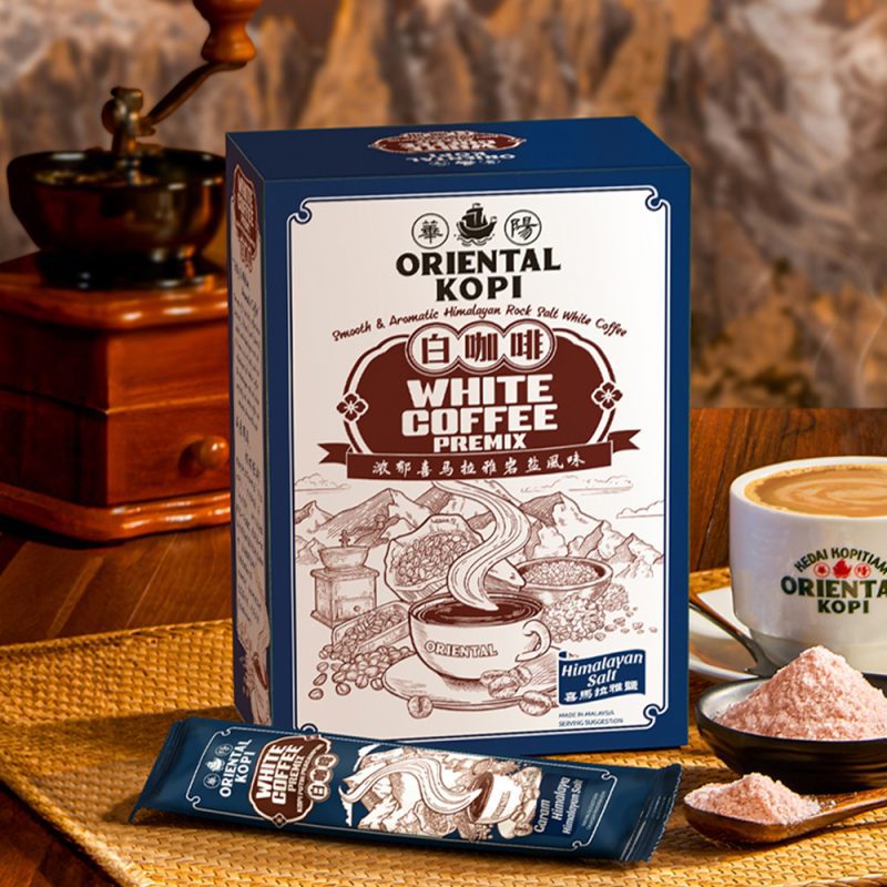 Oriental Set — Coffee & Milk Tea Bundle