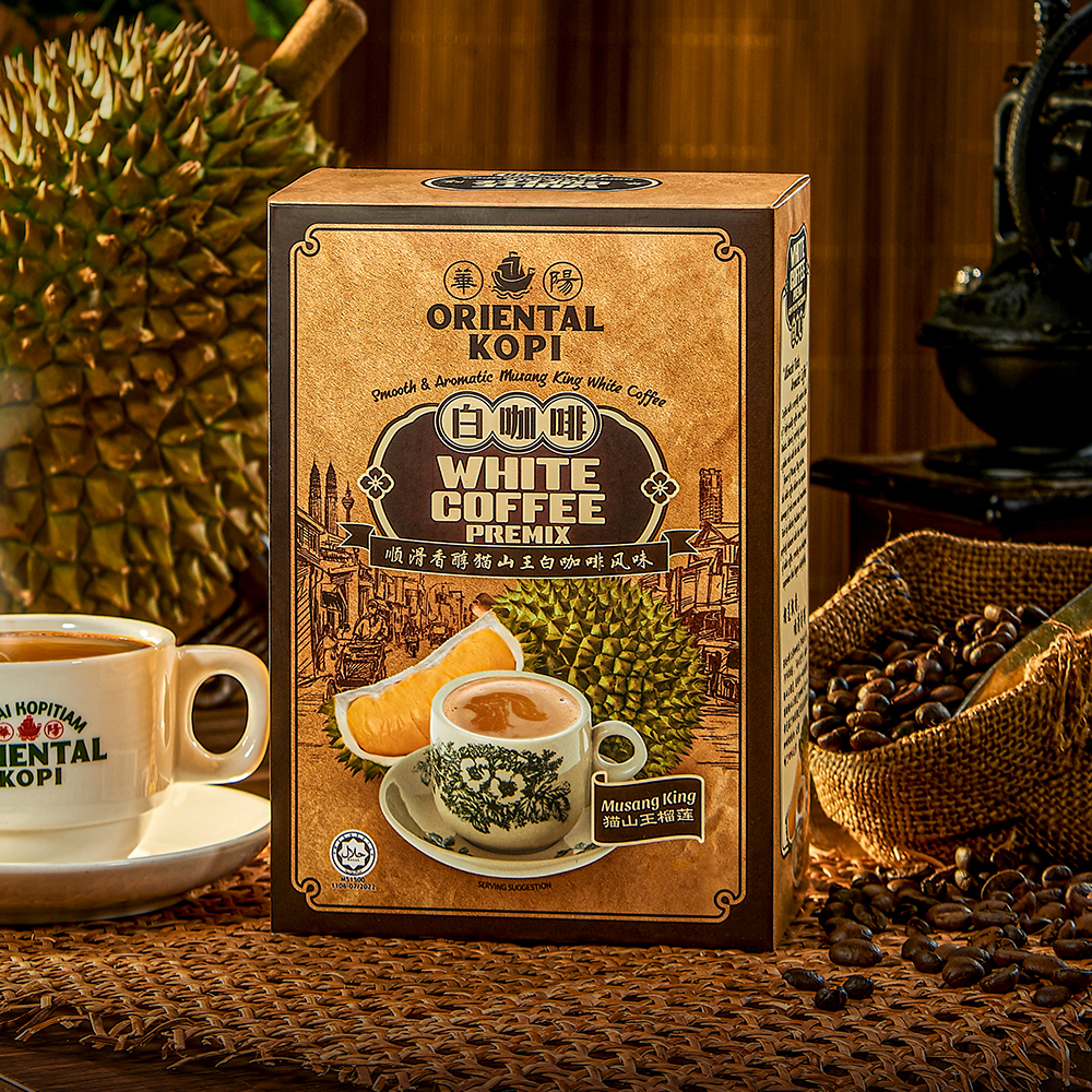 Oriental Set — Coffee & Milk Tea Bundle