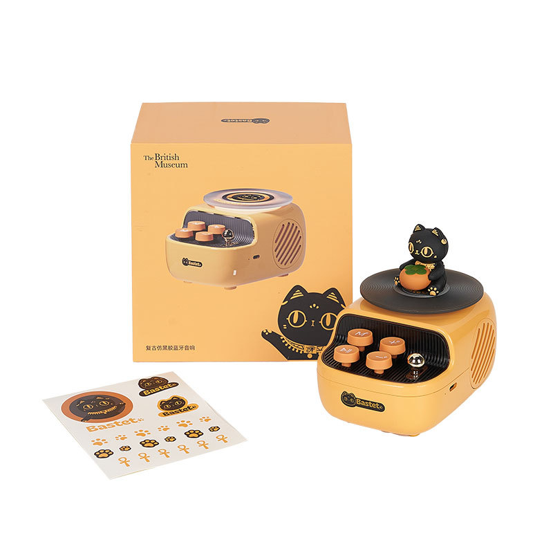 🏛️ The British Museum 🐱 Bastet Series Retro Vinyl-Style Bluetooth Speaker “Persimmon Blessing”