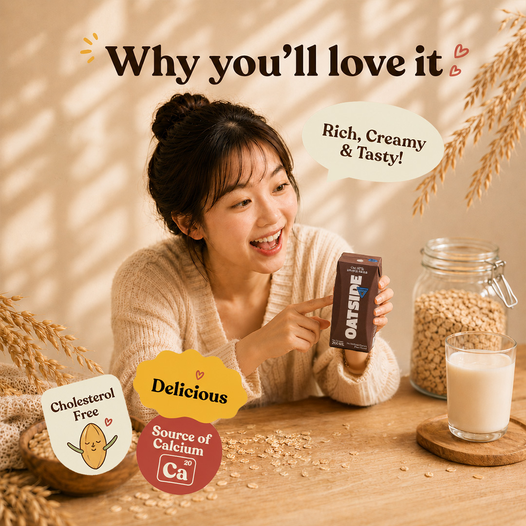  OATSIDE Chocolate Oat M*lk 200mL x 3 Packs Bundle