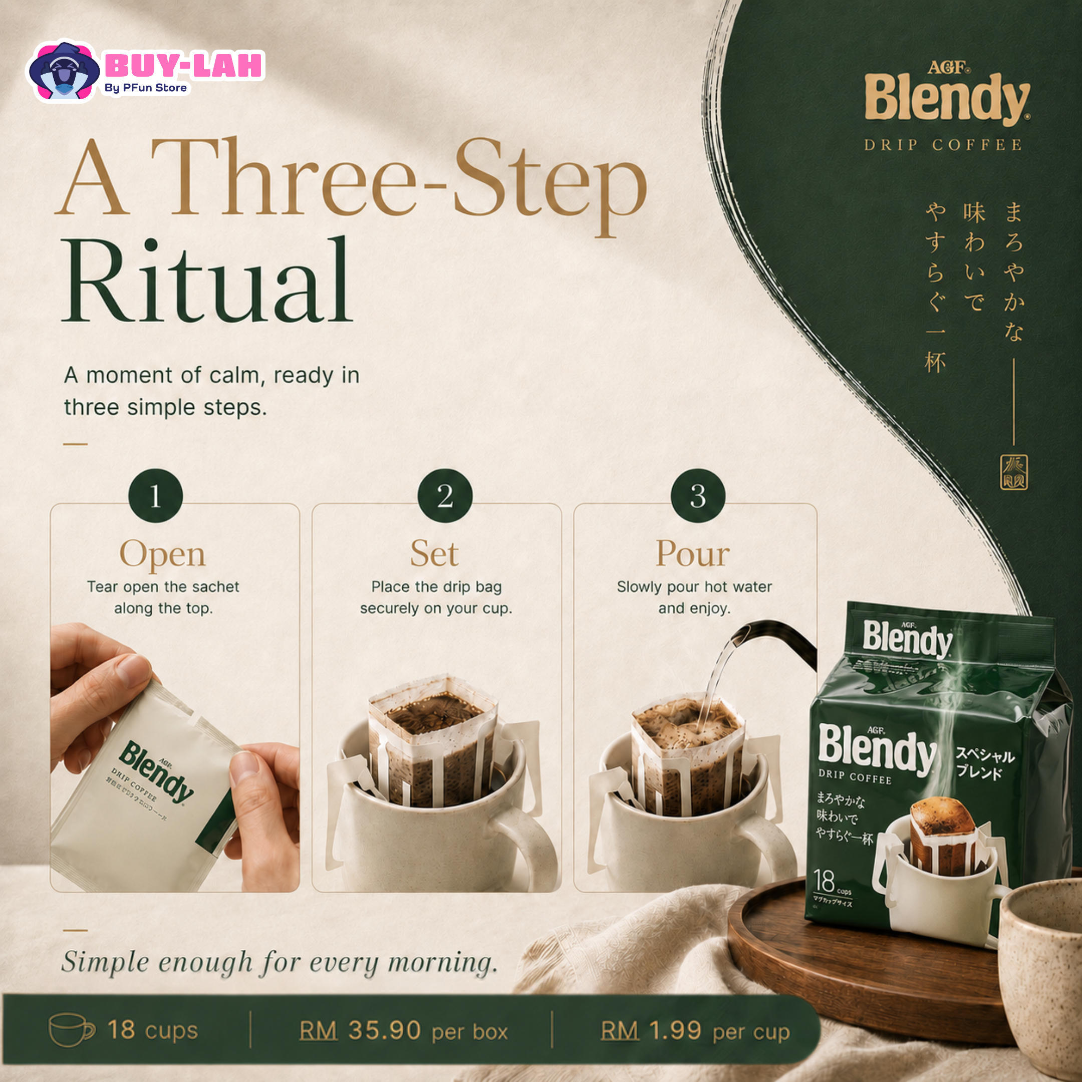  AGF Blendy Drip Coffee — Special Blend 18 Cups | Imported from Japan