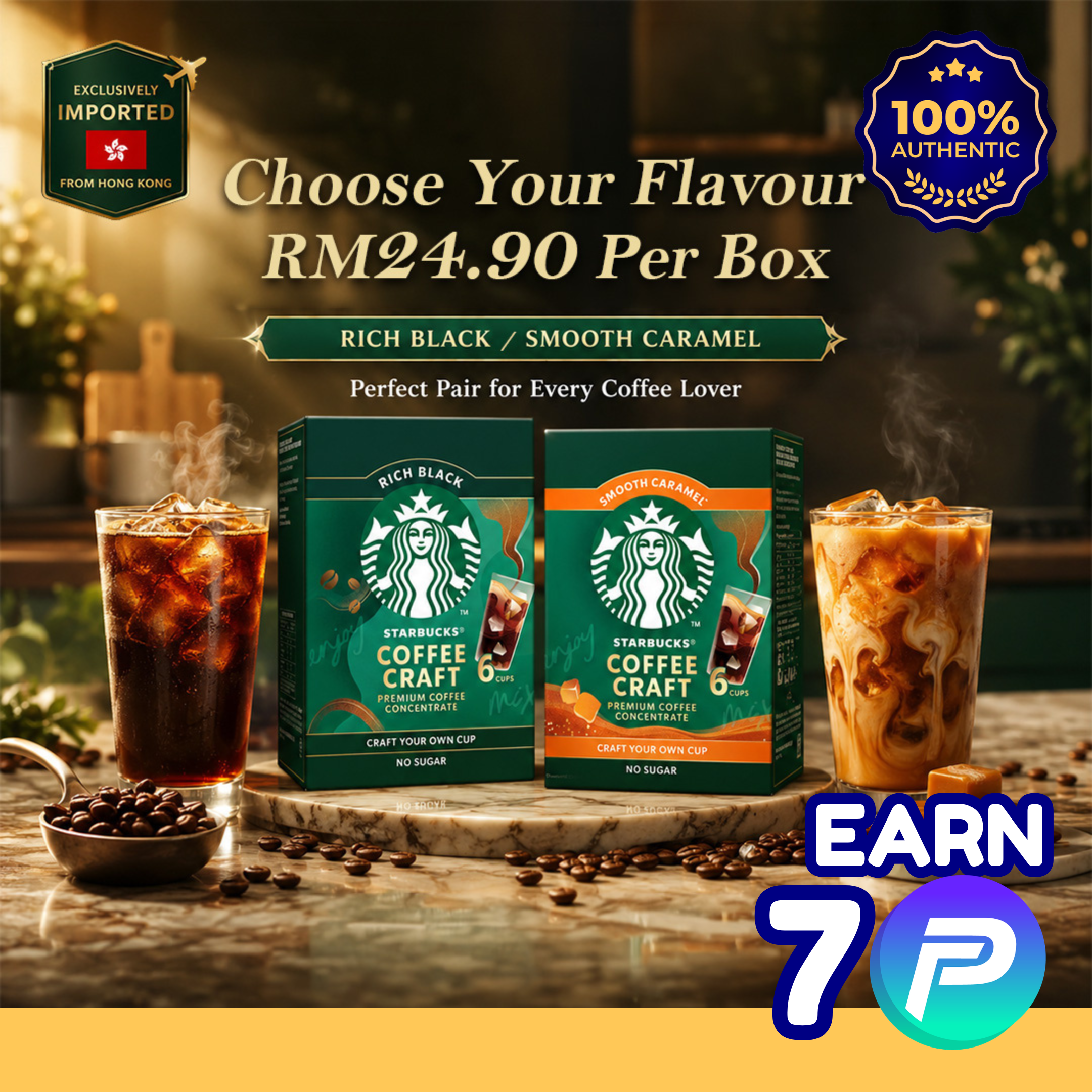  Starbucks Coffee Essence Concentrate 6-Pack |Exclusively Imported from Hong Kong