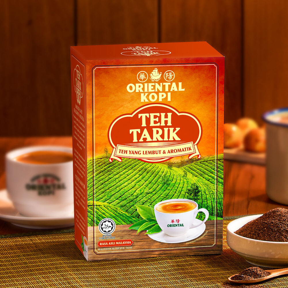 Oriental Set — Coffee & Milk Tea Bundle
