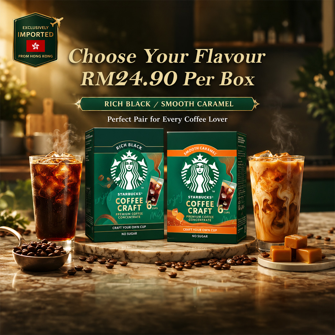 starbuks