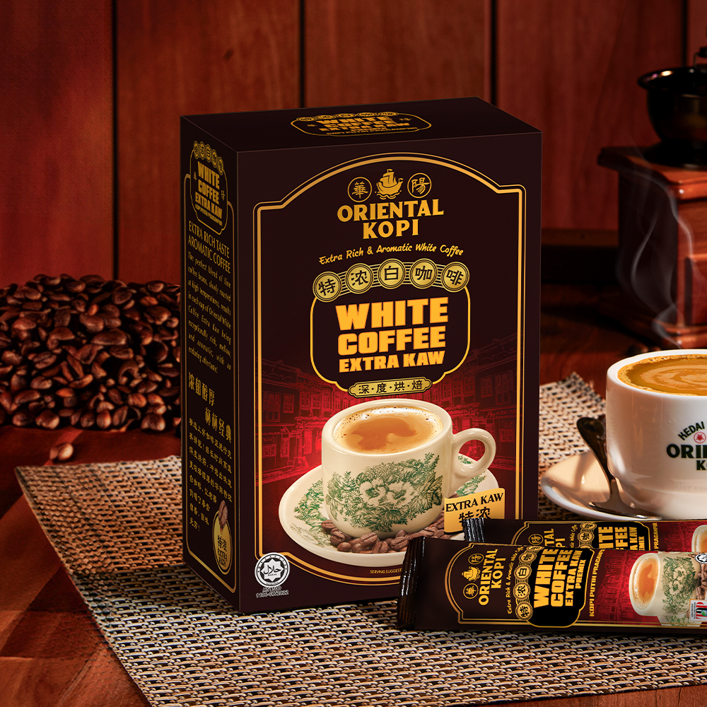 Oriental Set — Coffee & Milk Tea Bundle