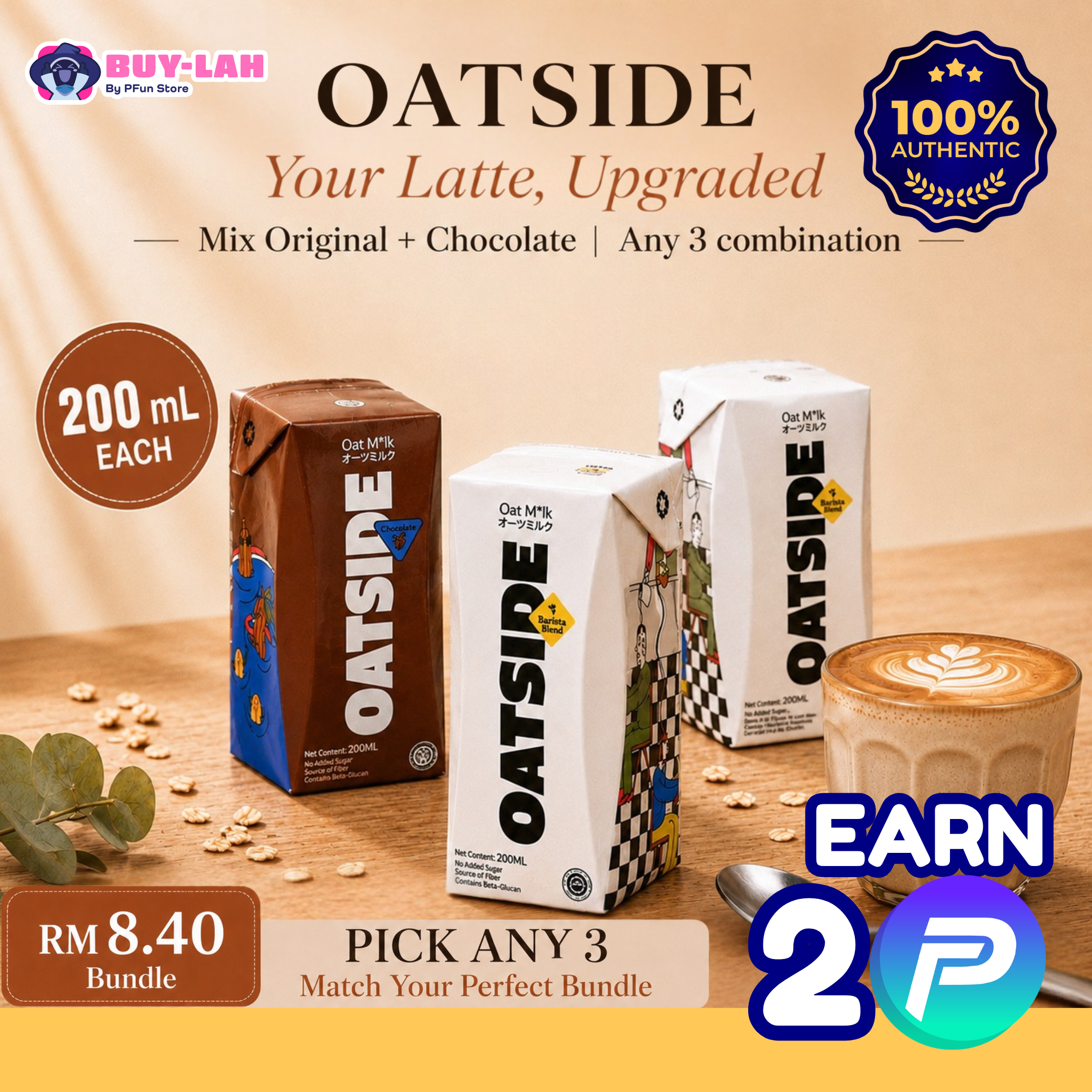 OATSIDE Oat M*lk 200ml — Mix & Match Any 3 Packs Bundle (Original Barista Blend / Chocolate) 