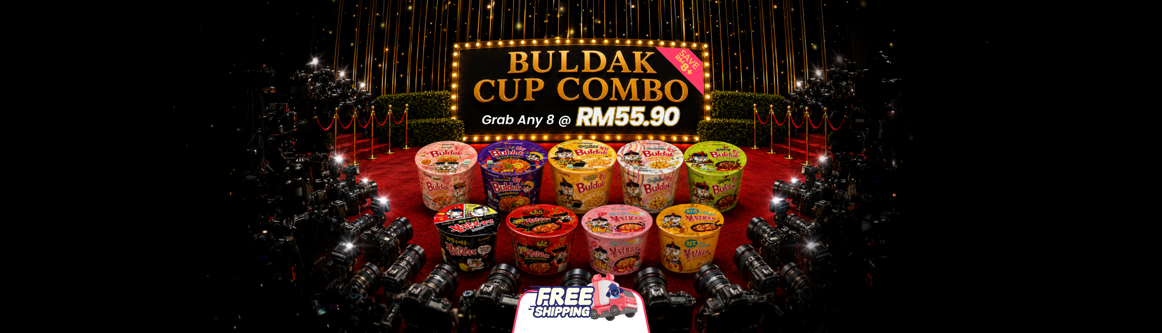 [combo] Samyang Buldak Cup Noodle