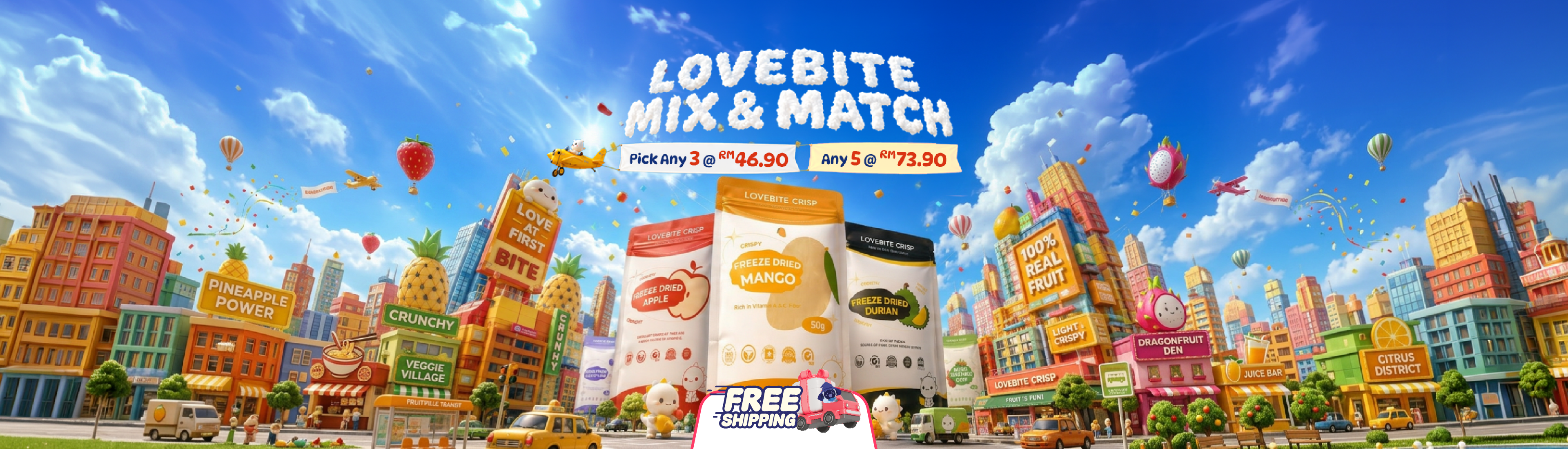 [combo] LoveBite Crisp 