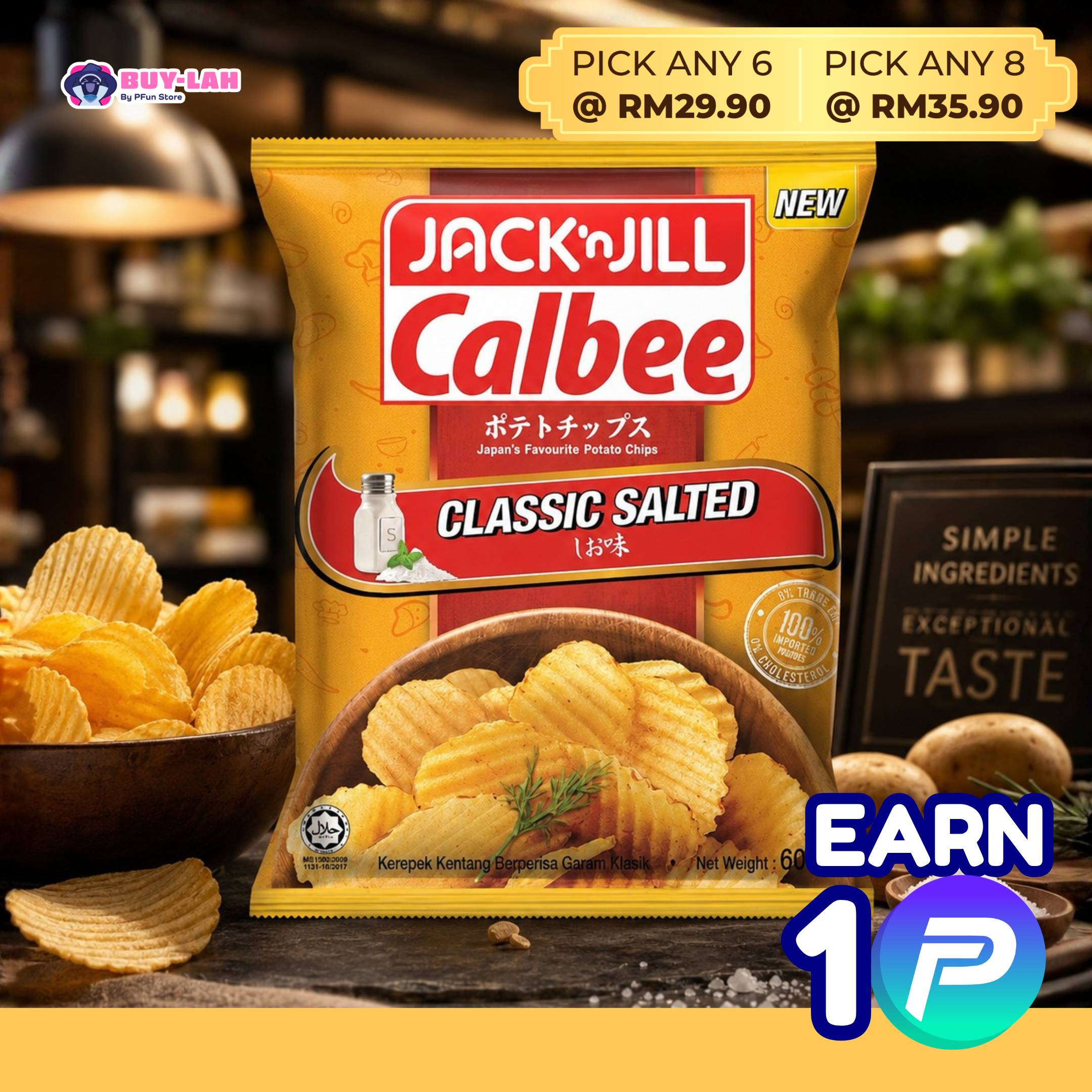 Jack 'n Jill Calbee Potato Chips Classic Salted 60g 