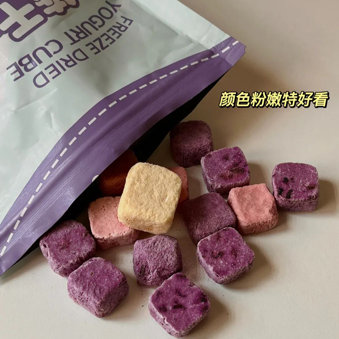 LoveBite Crisp Freeze dried TRIO YOGURT CUBE [50G] 